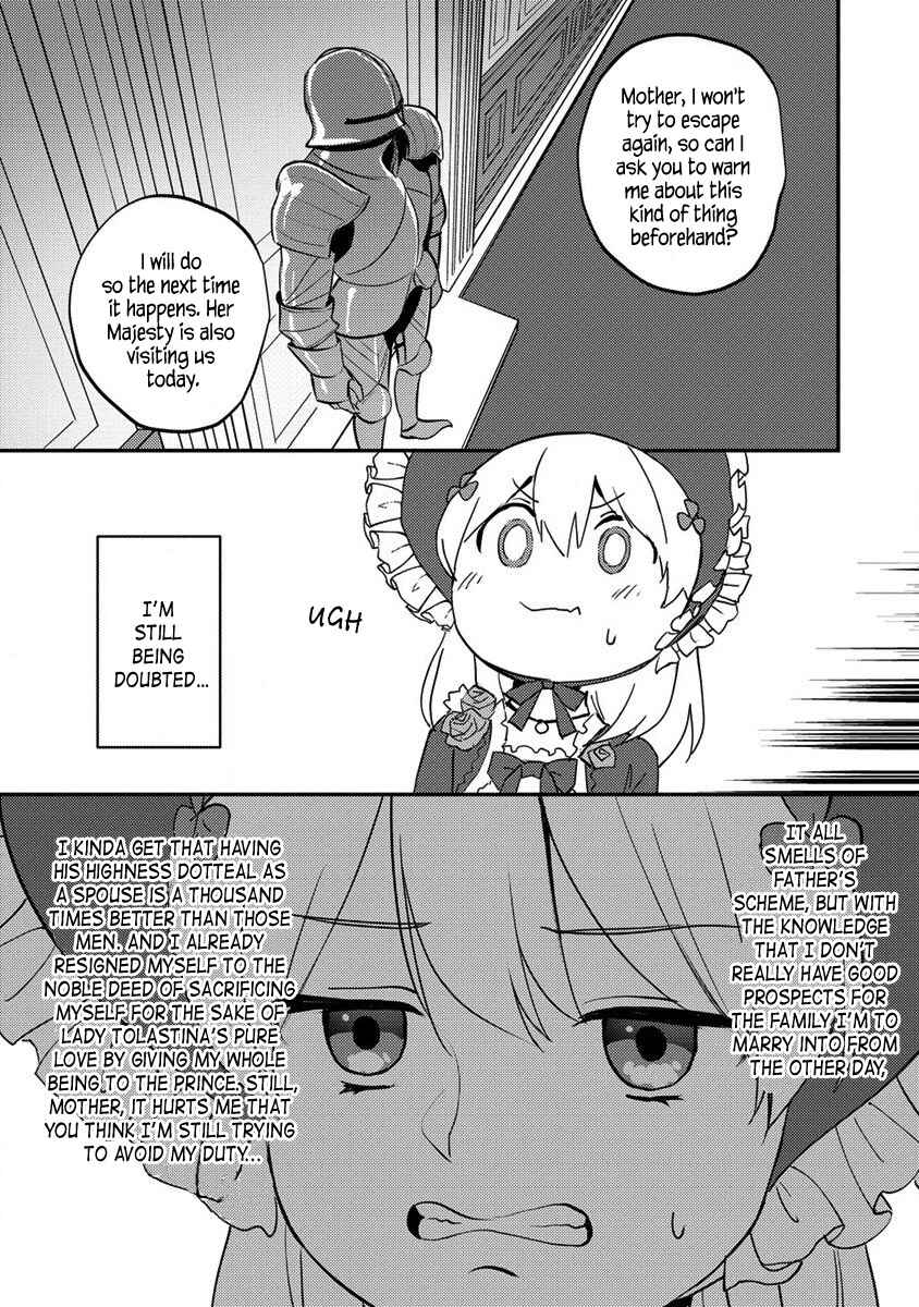 Koushaku Reijou ni Tensei shiteshimatta node, Mental Otome na Ore wa, Zenryoku de Onnanoko wo Tanoshimimasu Chapter 17.1 page 2