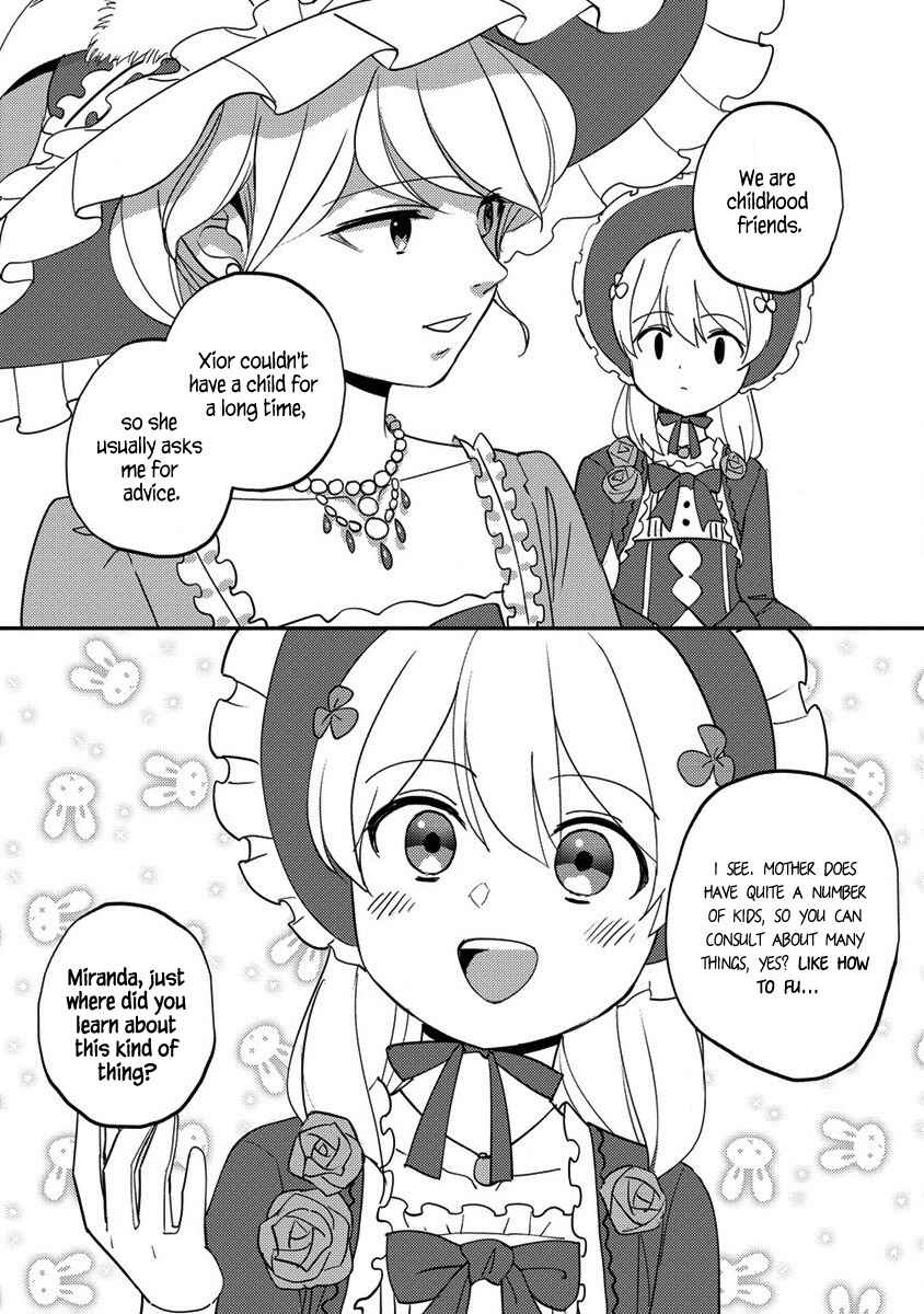 Koushaku Reijou ni Tensei shiteshimatta node, Mental Otome na Ore wa, Zenryoku de Onnanoko wo Tanoshimimasu Chapter 17.1 page 4