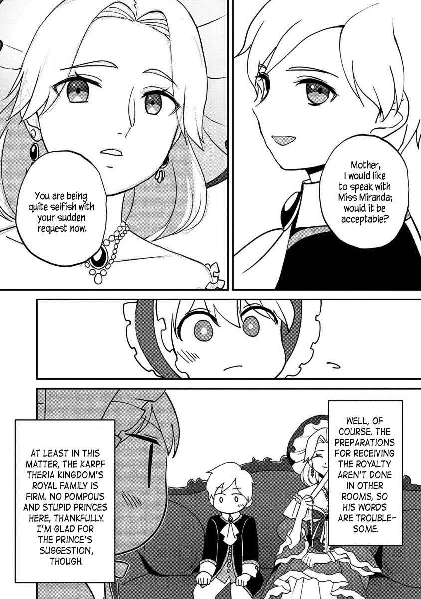 Koushaku Reijou ni Tensei shiteshimatta node, Mental Otome na Ore wa, Zenryoku de Onnanoko wo Tanoshimimasu Chapter 17.1 page 7