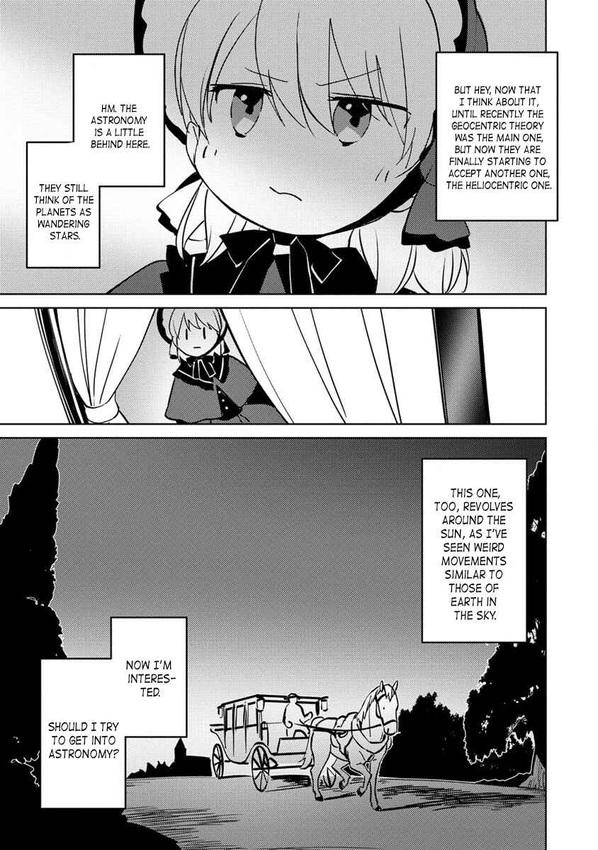Koushaku Reijou ni Tensei shiteshimatta node, Mental Otome na Ore wa, Zenryoku de Onnanoko wo Tanoshimimasu Chapter 8.2 page 0
