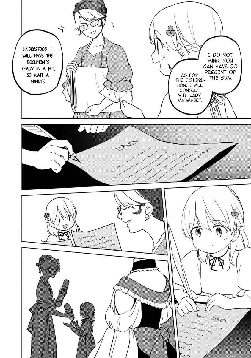 Koushaku Reijou ni Tensei shiteshimatta node, Mental Otome na Ore wa, Zenryoku de Onnanoko wo Tanoshimimasu Chapter 8.2 page 9