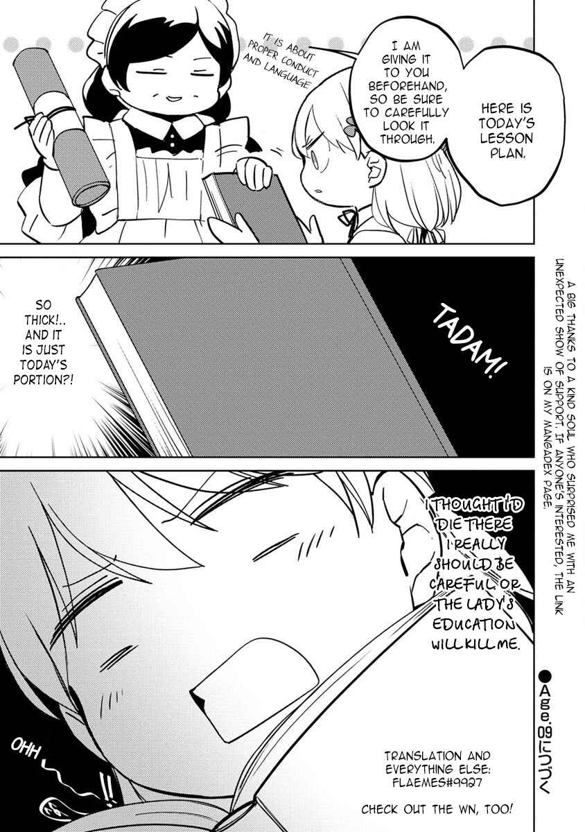 Koushaku Reijou ni Tensei shiteshimatta node, Mental Otome na Ore wa, Zenryoku de Onnanoko wo Tanoshimimasu Chapter 8.2 page 12