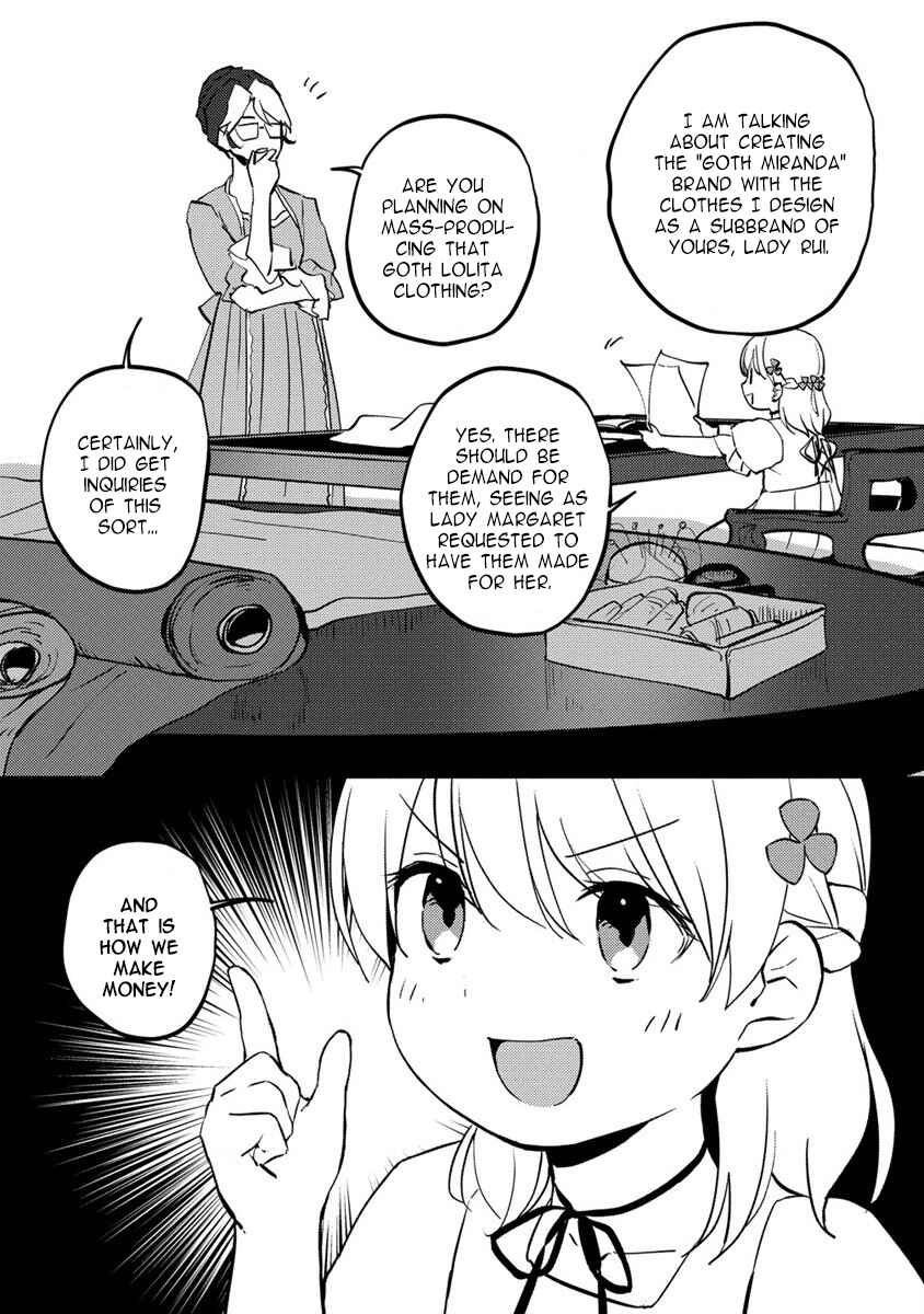 Koushaku Reijou ni Tensei shiteshimatta node, Mental Otome na Ore wa, Zenryoku de Onnanoko wo Tanoshimimasu Chapter 8.2 page 7