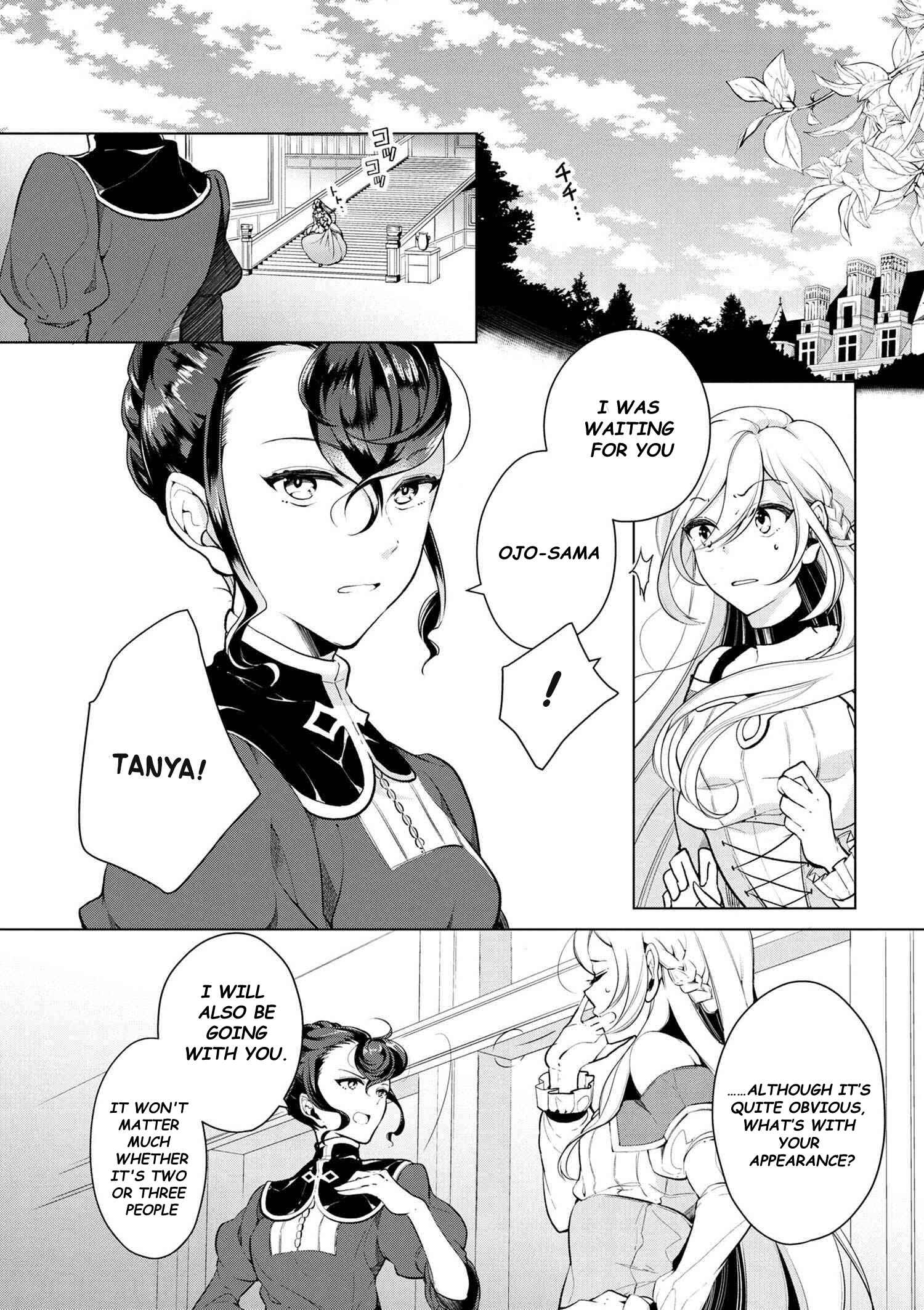 Koushaku Reijou no Tashinami Chapter 16 page 0