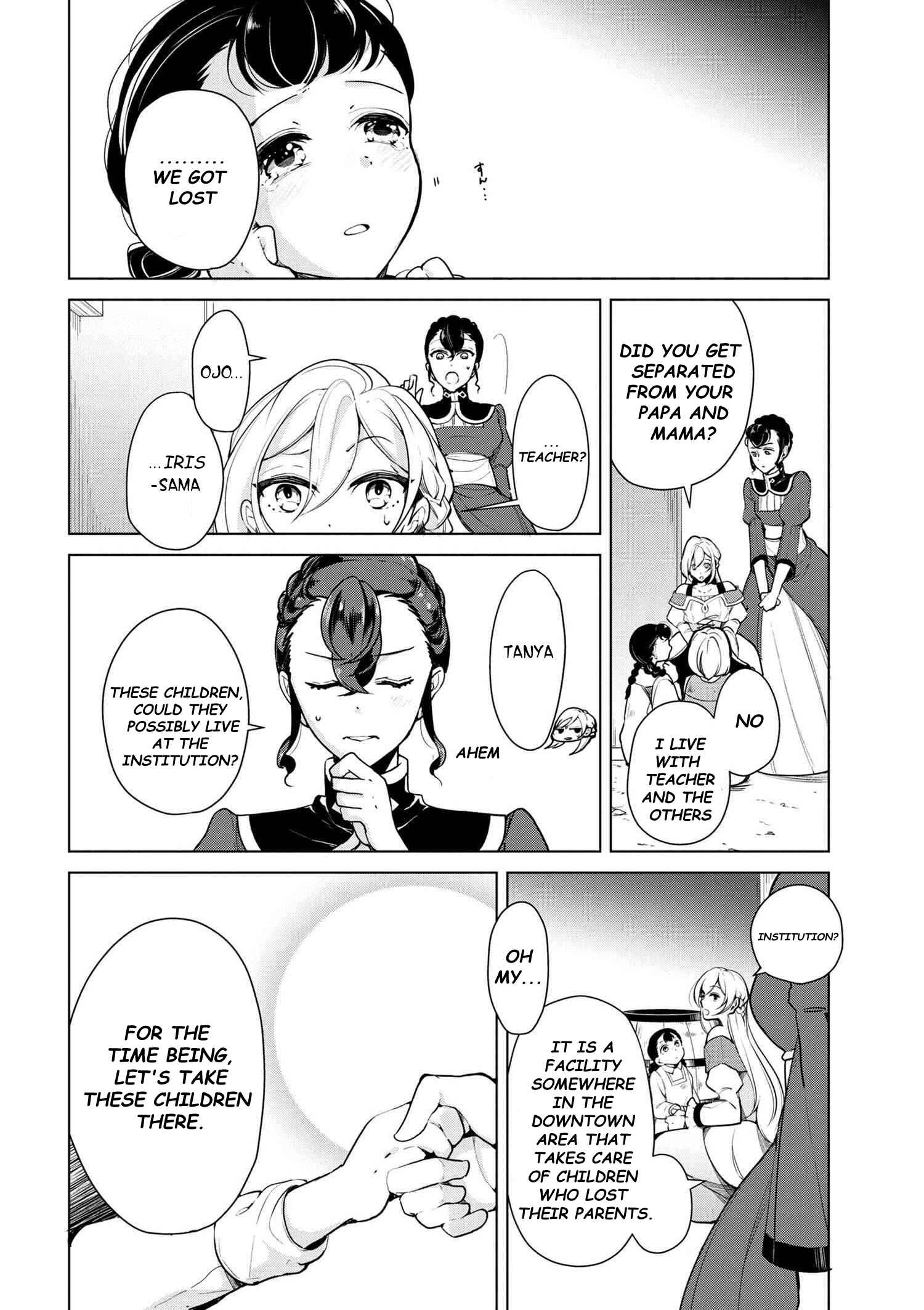 Koushaku Reijou no Tashinami Chapter 16 page 9