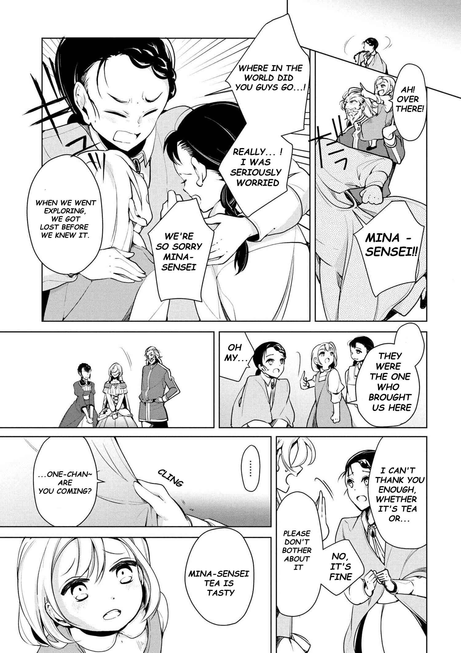 Koushaku Reijou no Tashinami Chapter 16 page 10