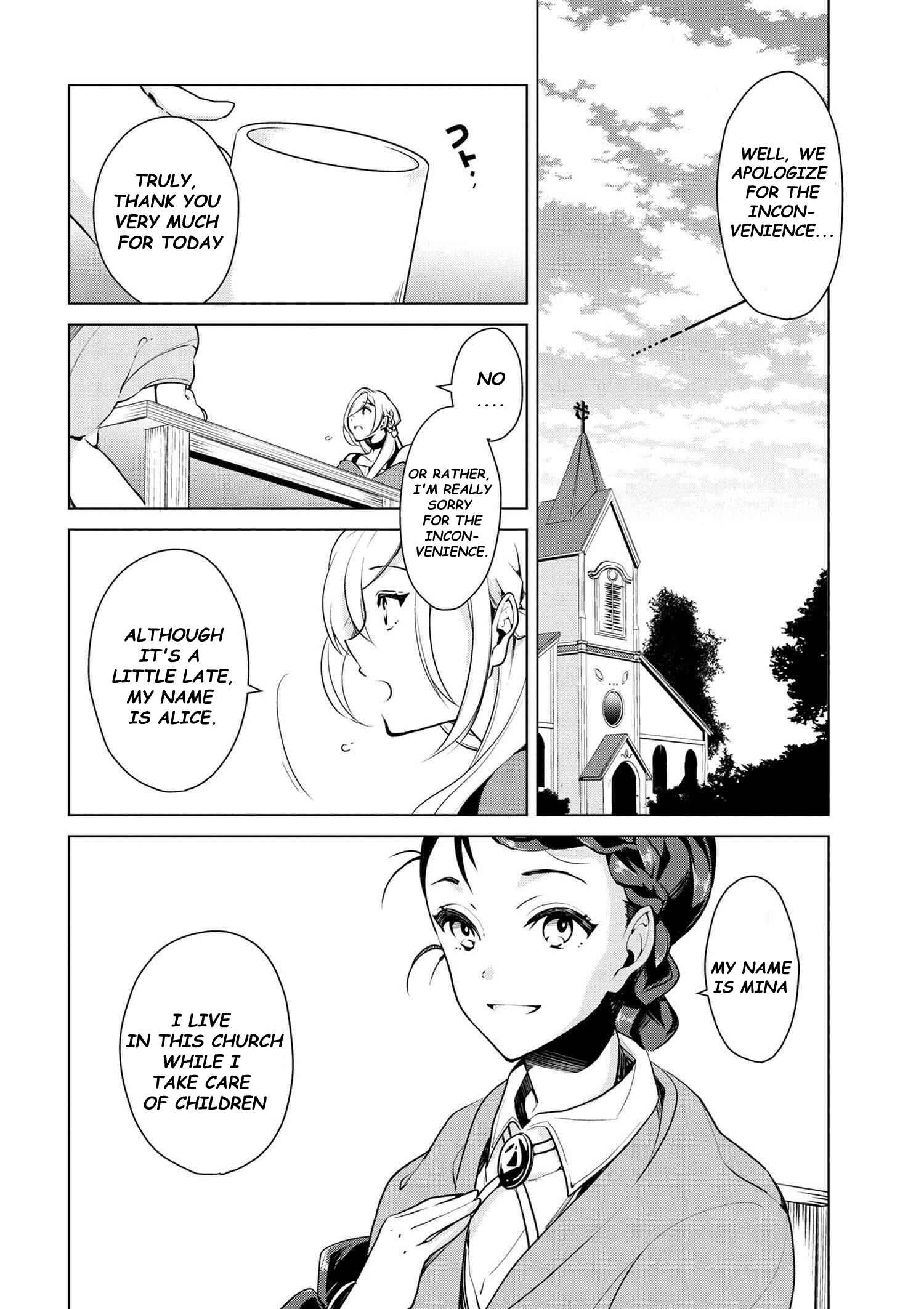 Koushaku Reijou no Tashinami Chapter 16 page 11
