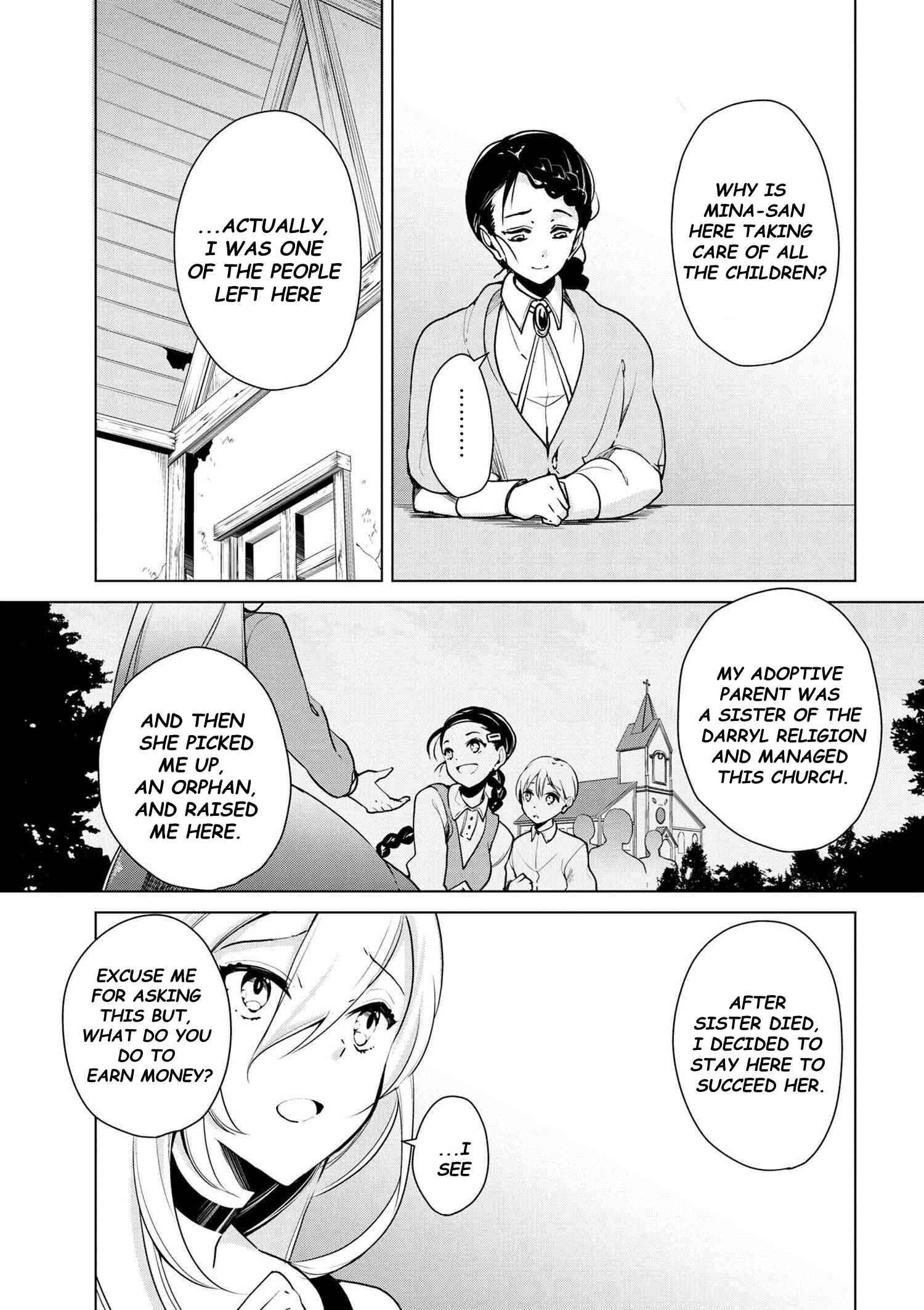 Koushaku Reijou no Tashinami Chapter 16 page 12