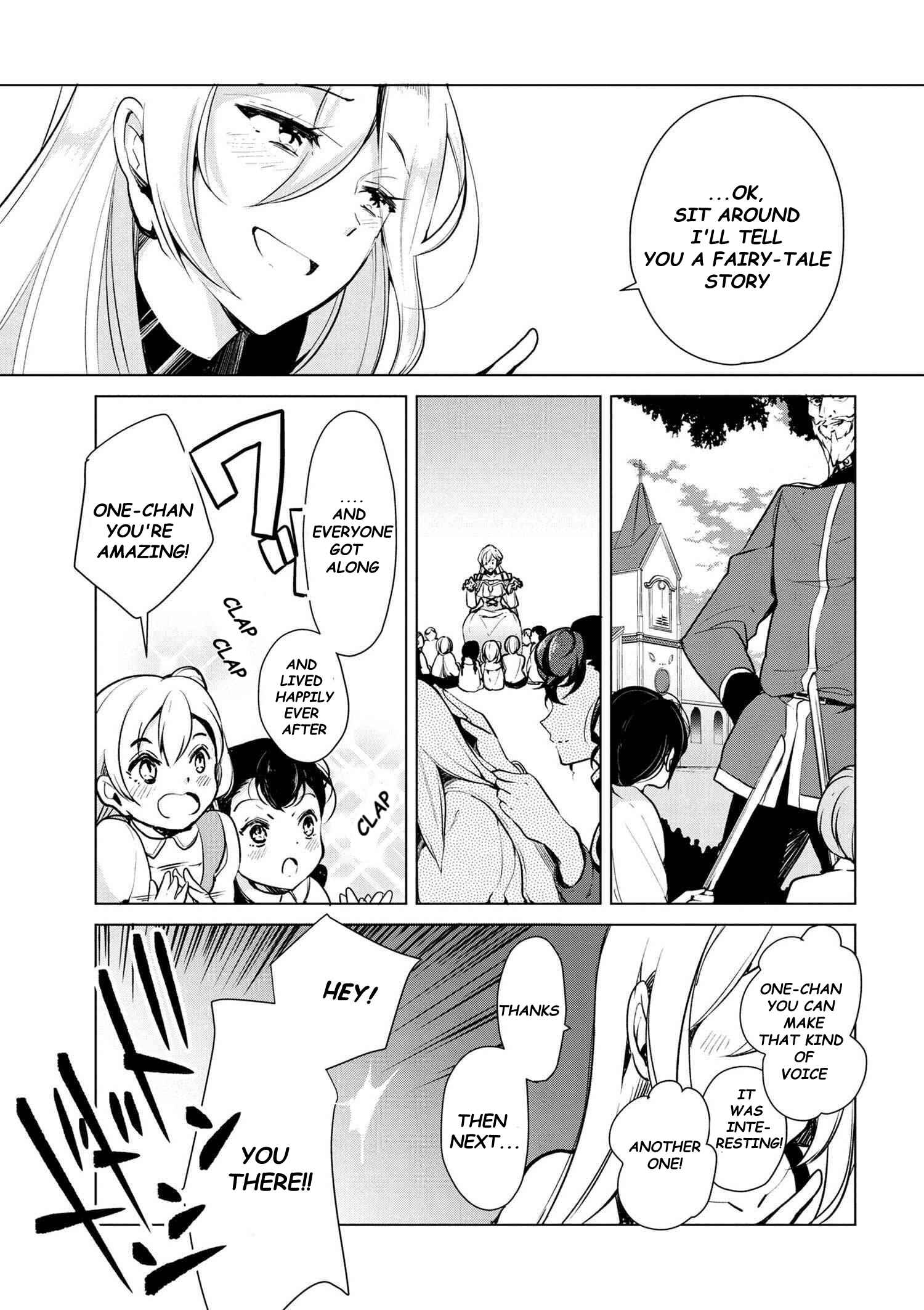 Koushaku Reijou no Tashinami Chapter 16 page 16