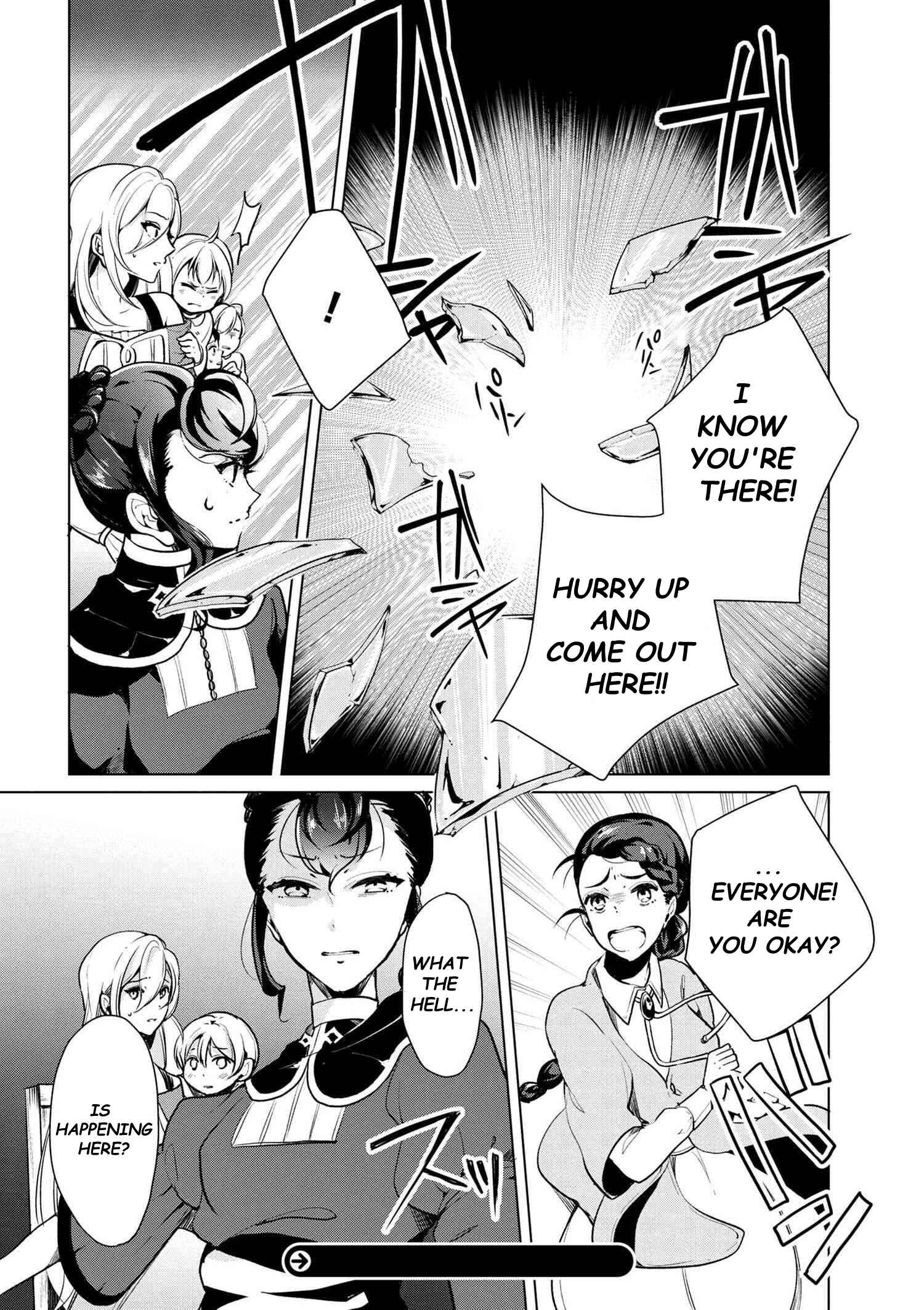 Koushaku Reijou no Tashinami Chapter 16 page 17
