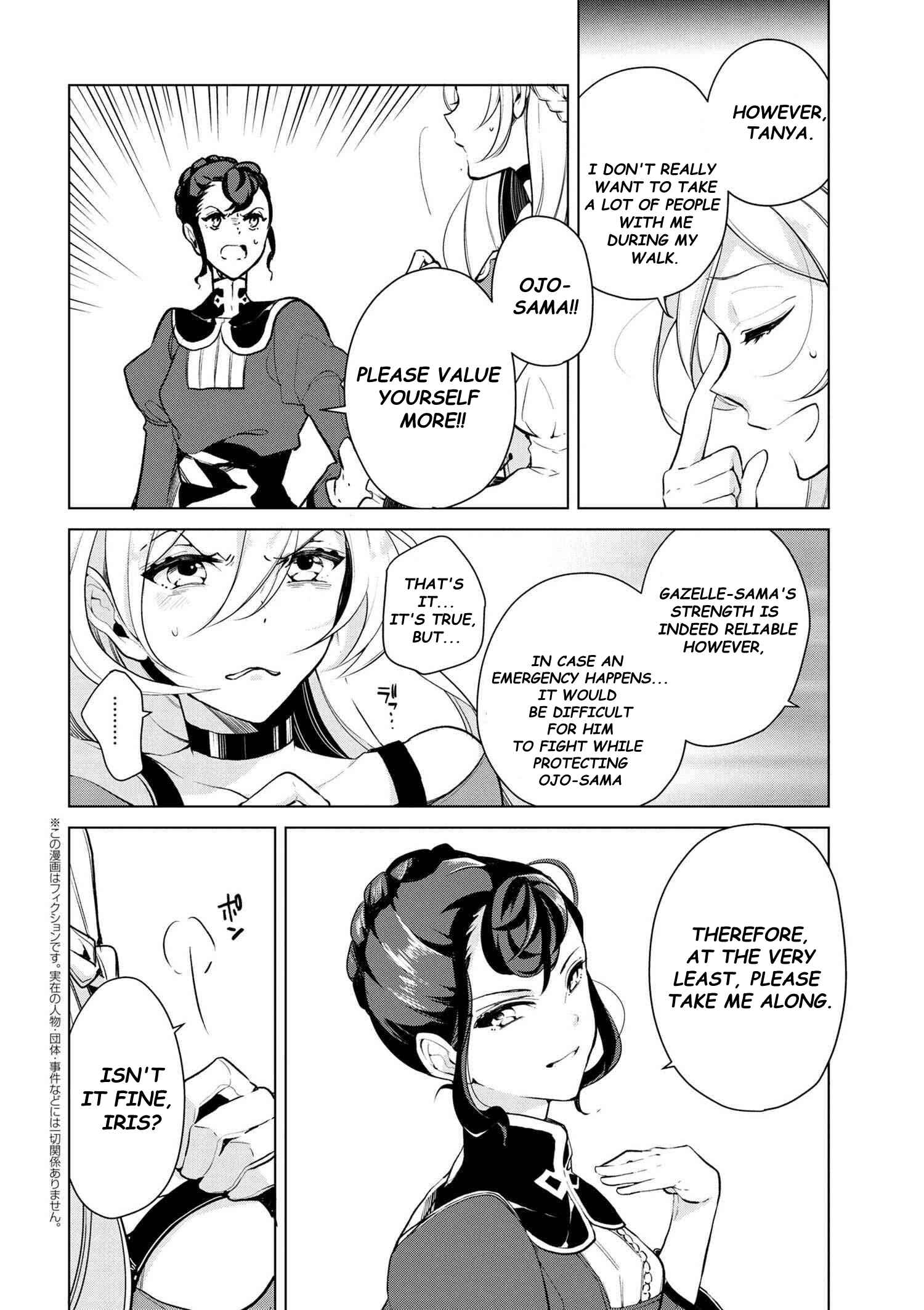 Koushaku Reijou no Tashinami Chapter 16 page 1