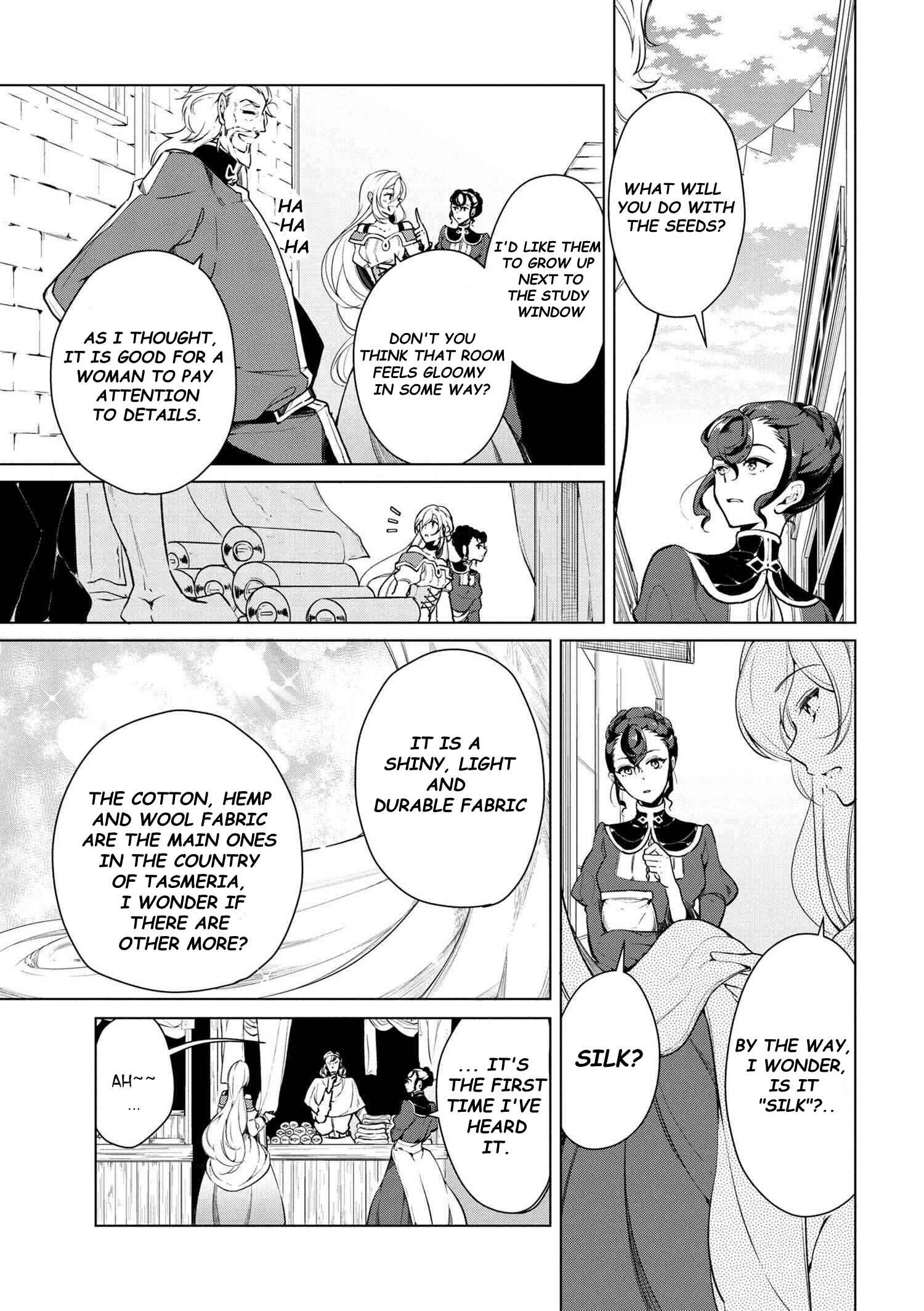 Koushaku Reijou no Tashinami Chapter 16 page 4