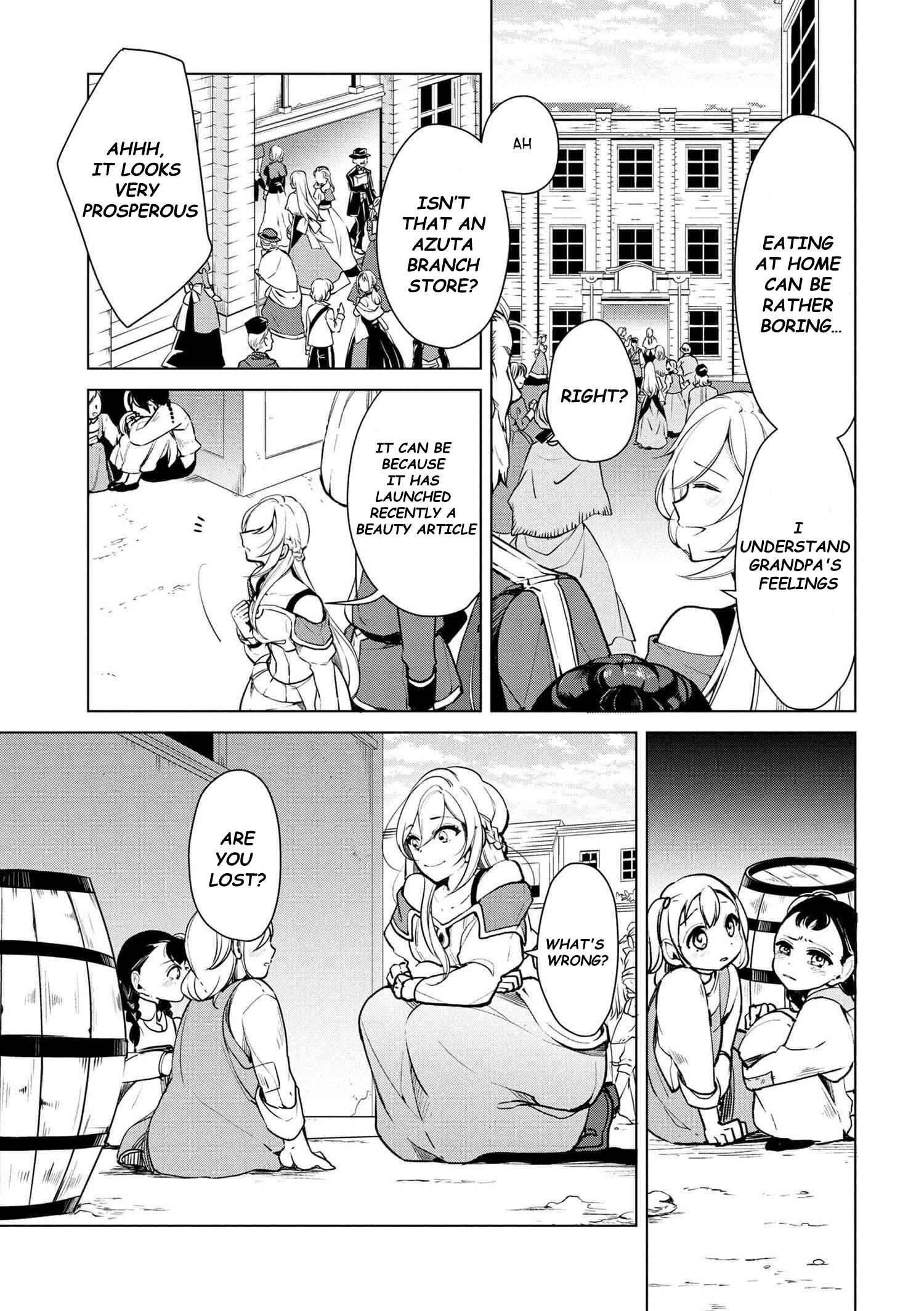 Koushaku Reijou no Tashinami Chapter 16 page 8