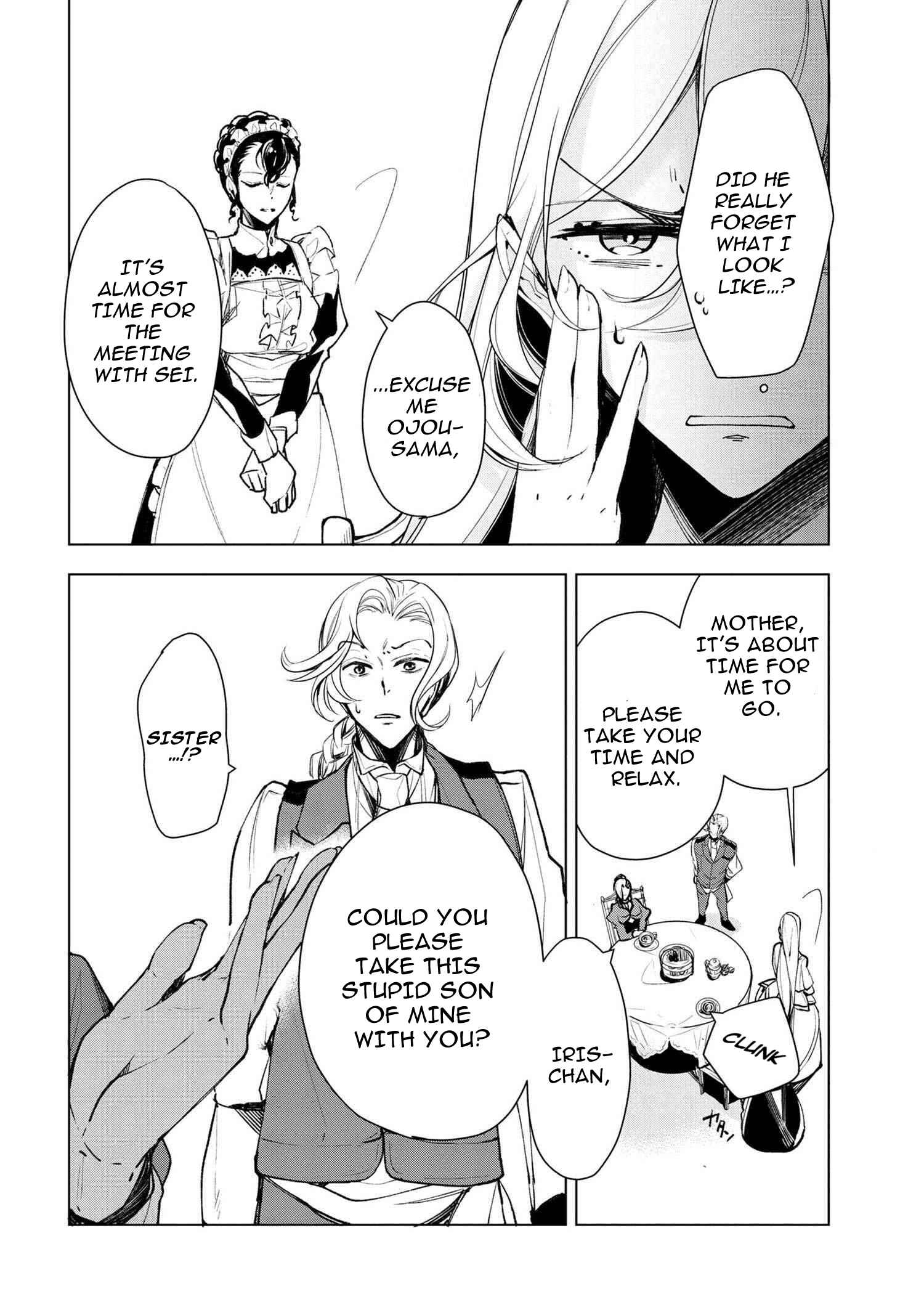 Koushaku Reijou no Tashinami Chapter 18 page 16