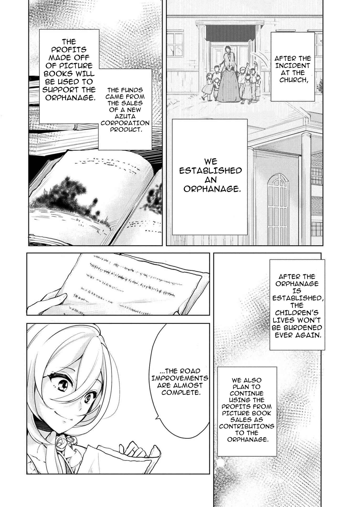 Koushaku Reijou no Tashinami Chapter 18 page 2