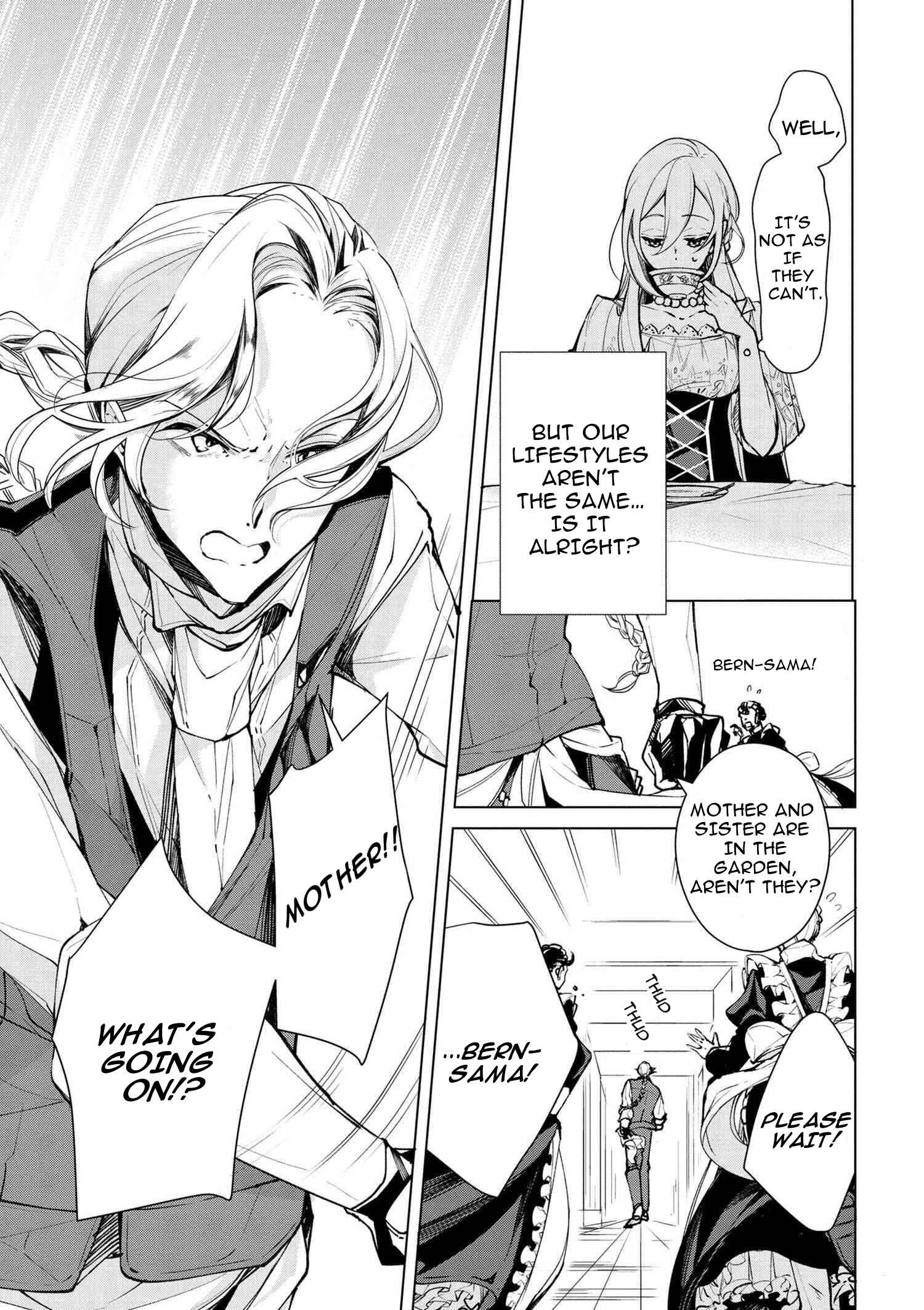 Koushaku Reijou no Tashinami Chapter 18 page 5