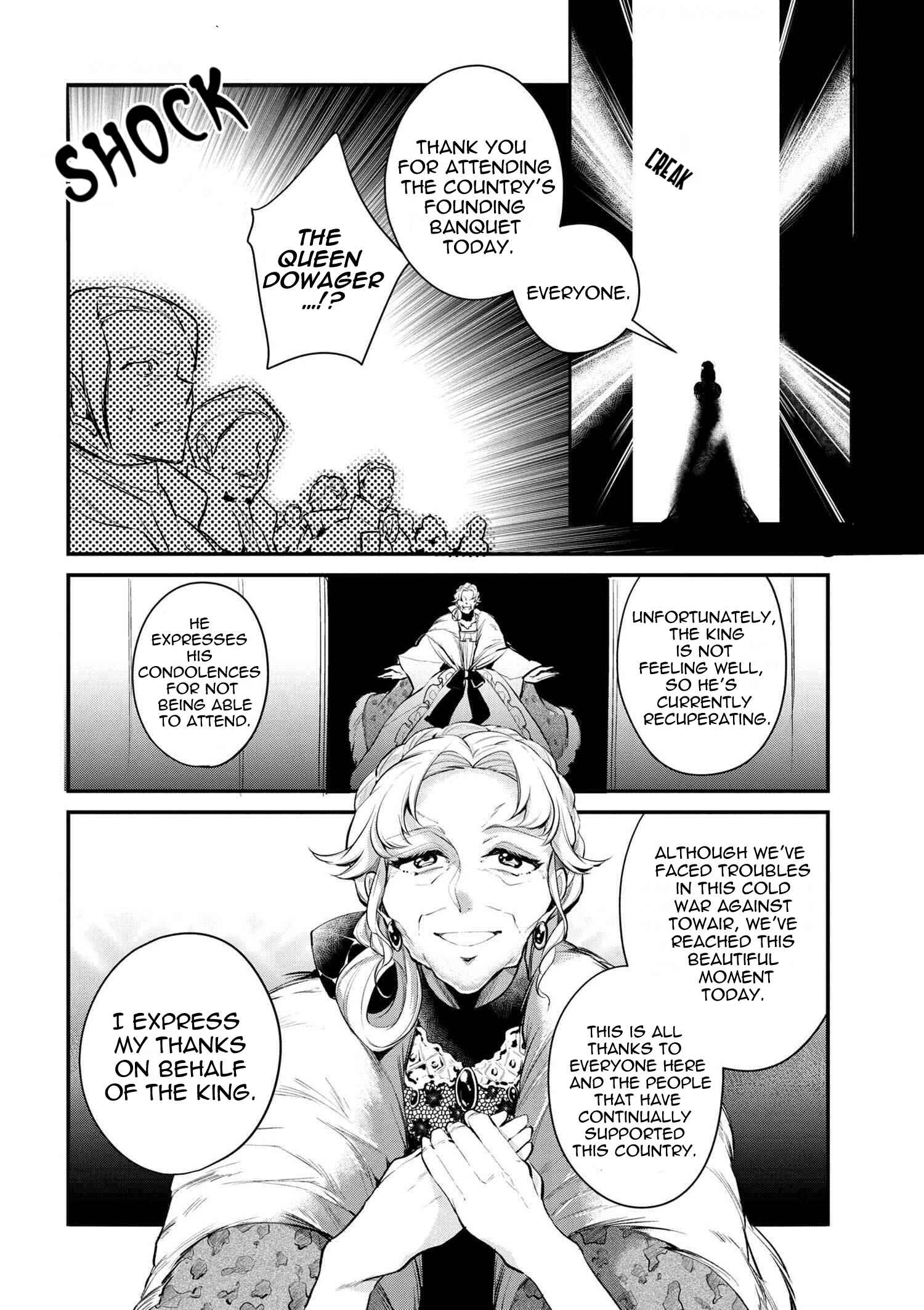 Koushaku Reijou no Tashinami Chapter 28 page 14
