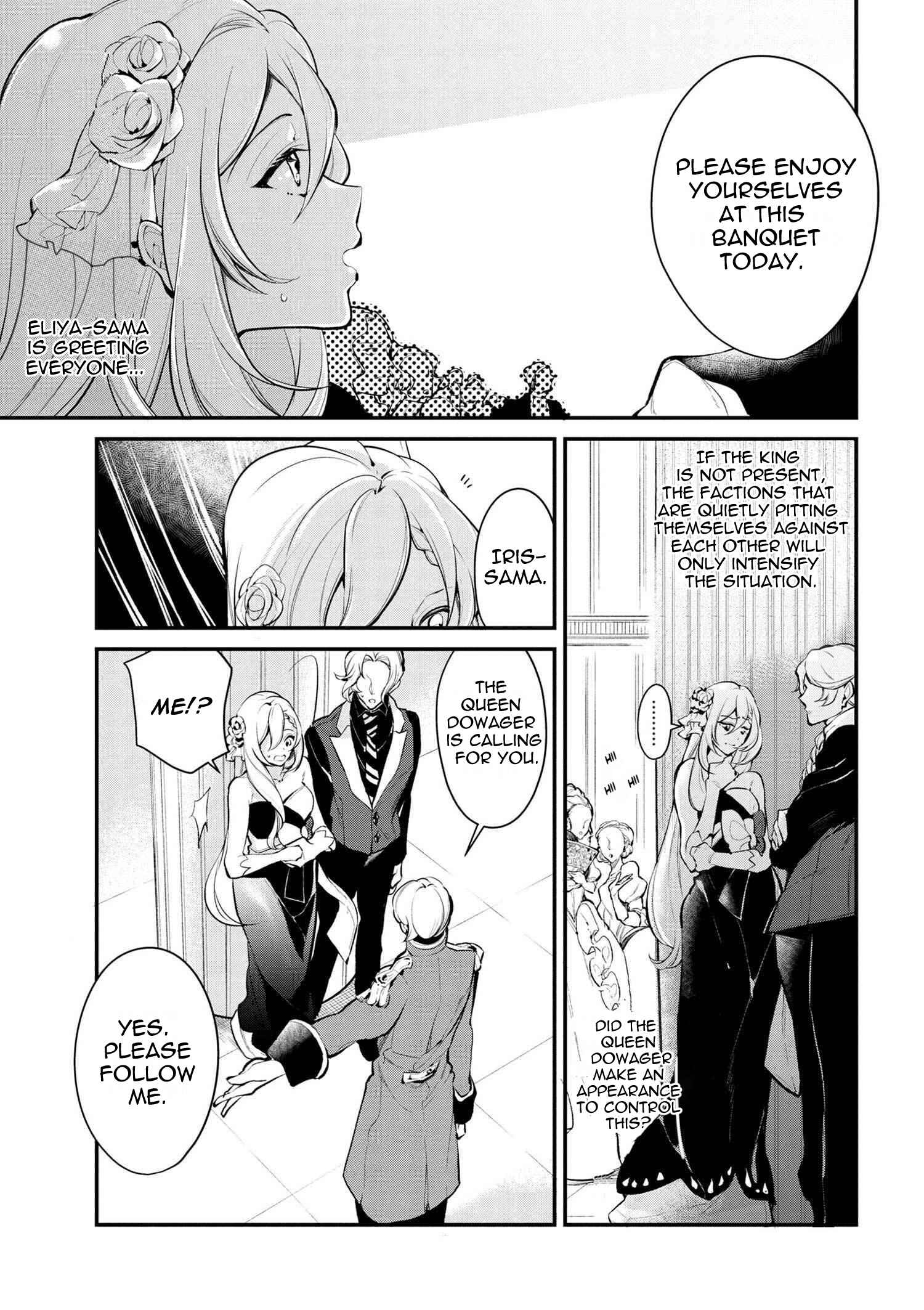 Koushaku Reijou no Tashinami Chapter 28 page 15