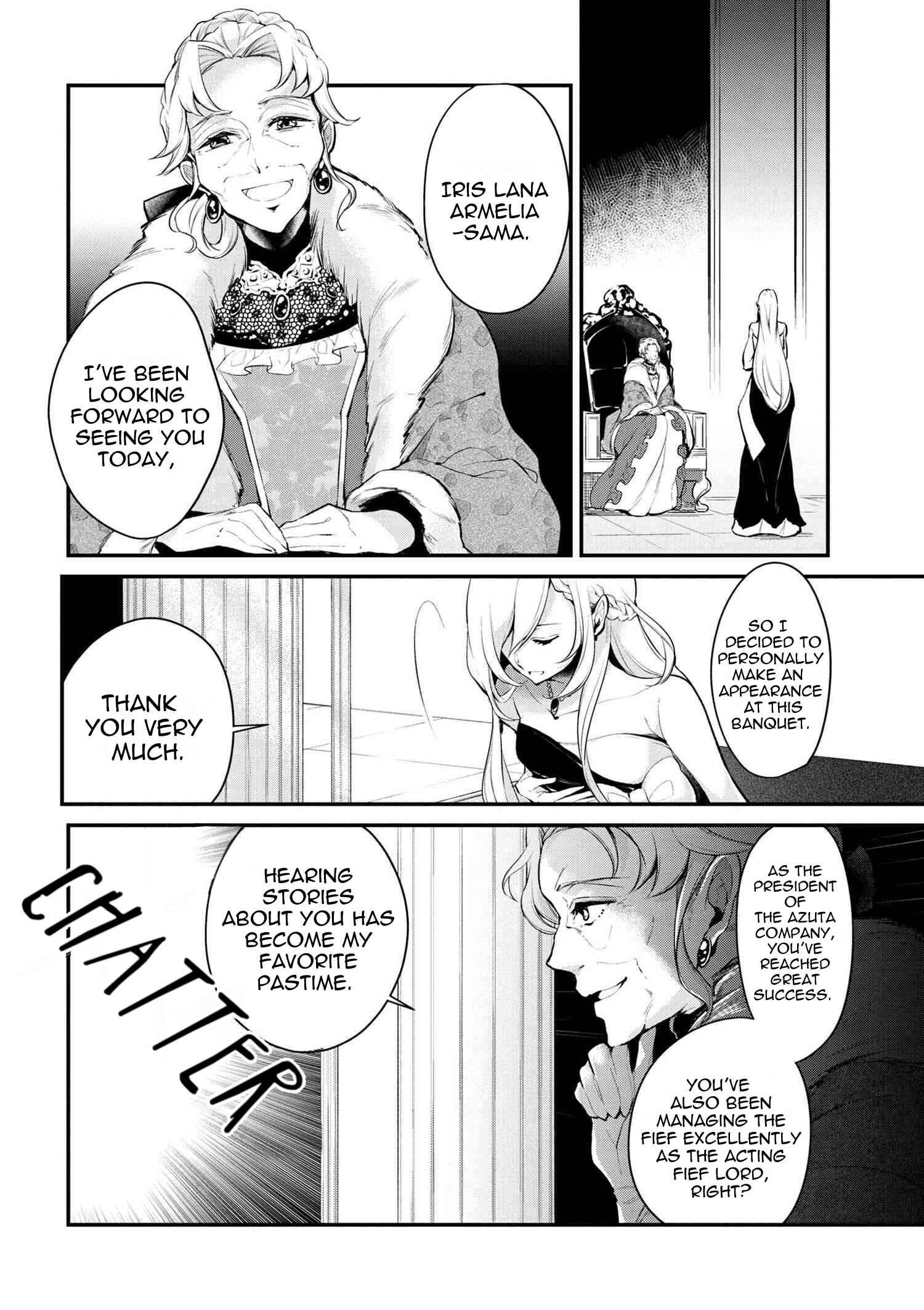 Koushaku Reijou no Tashinami Chapter 28 page 16