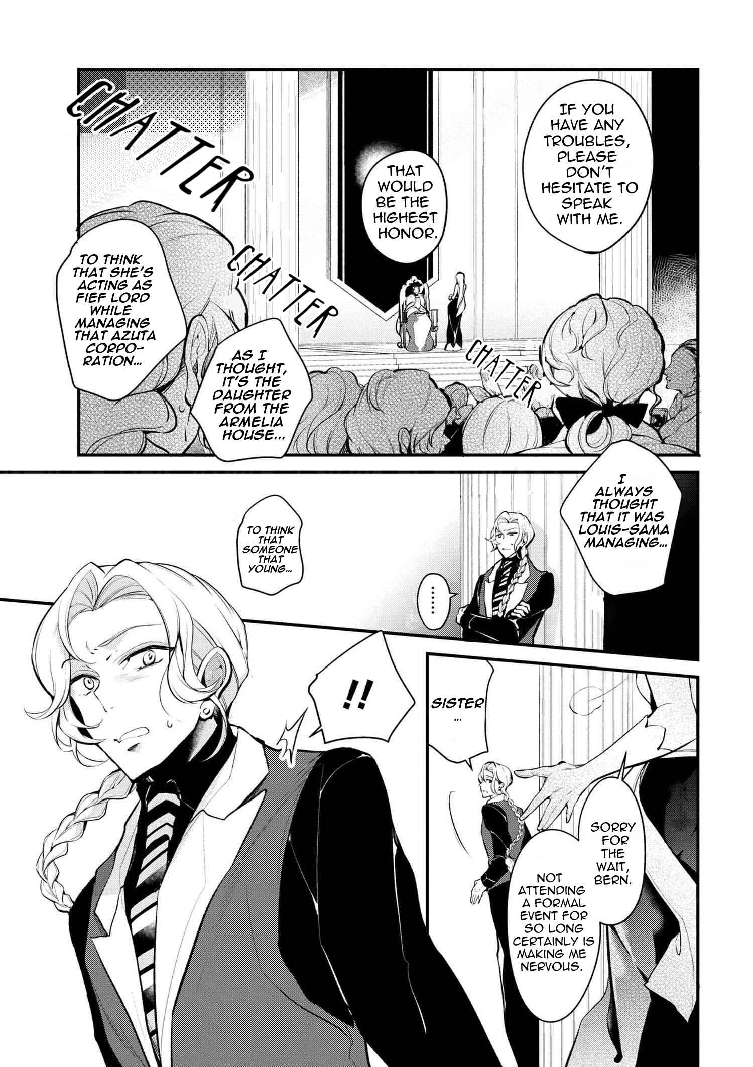 Koushaku Reijou no Tashinami Chapter 28 page 17