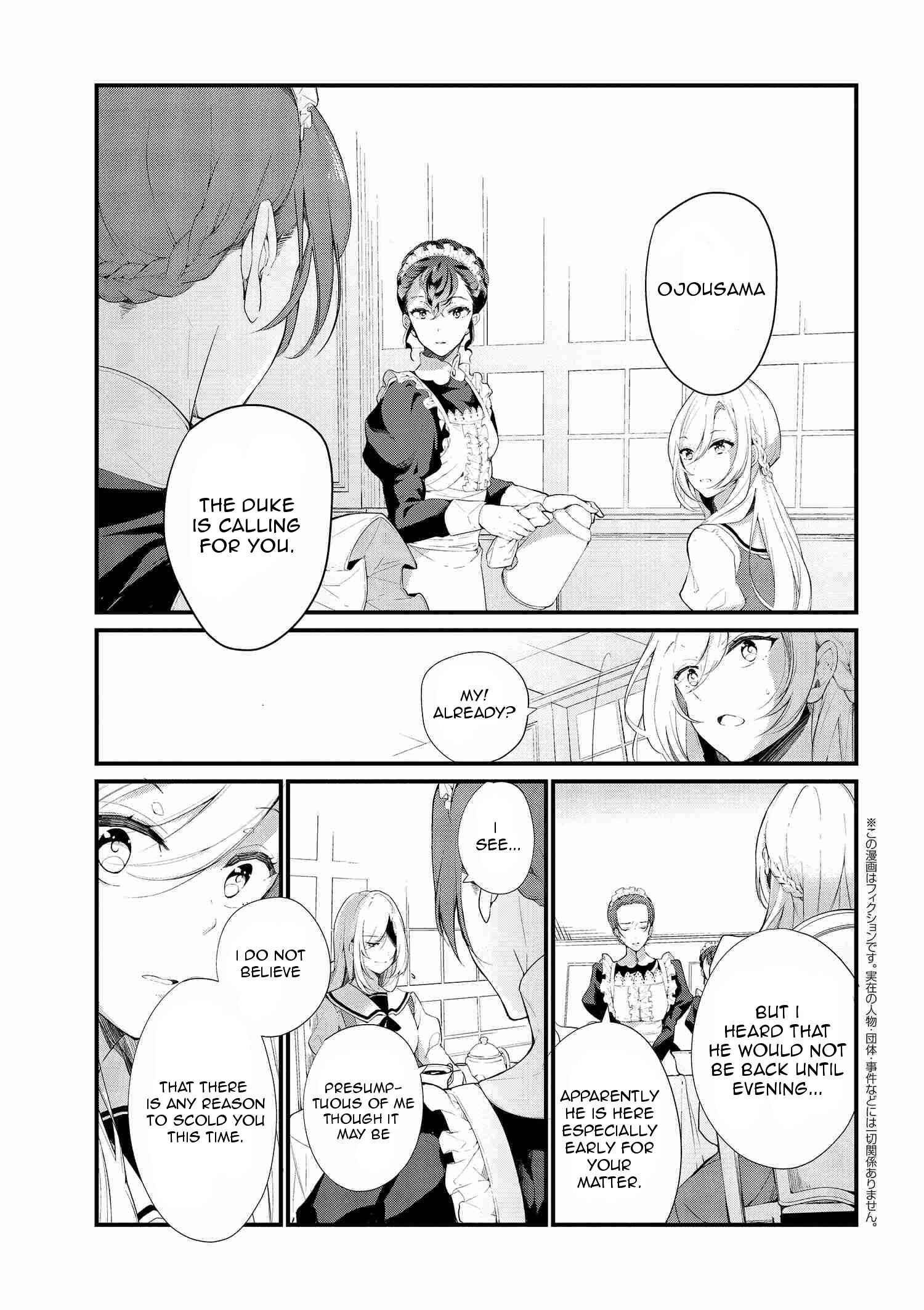 Koushaku Reijou no Tashinami Chapter 3 page 0