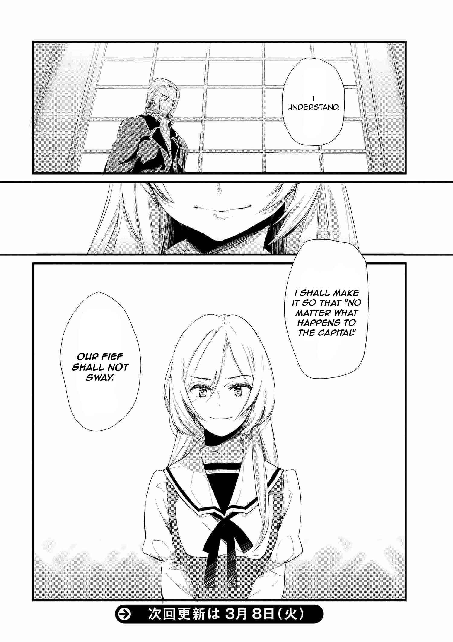 Koushaku Reijou no Tashinami Chapter 3 page 15