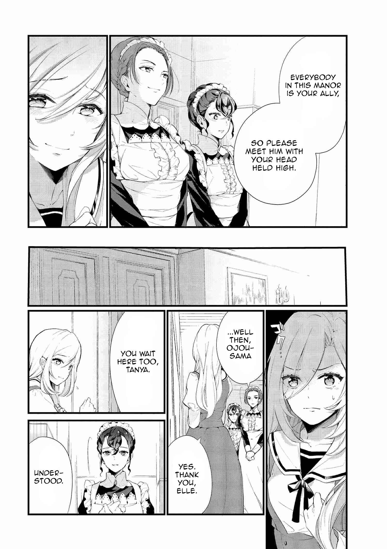 Koushaku Reijou no Tashinami Chapter 3 page 1