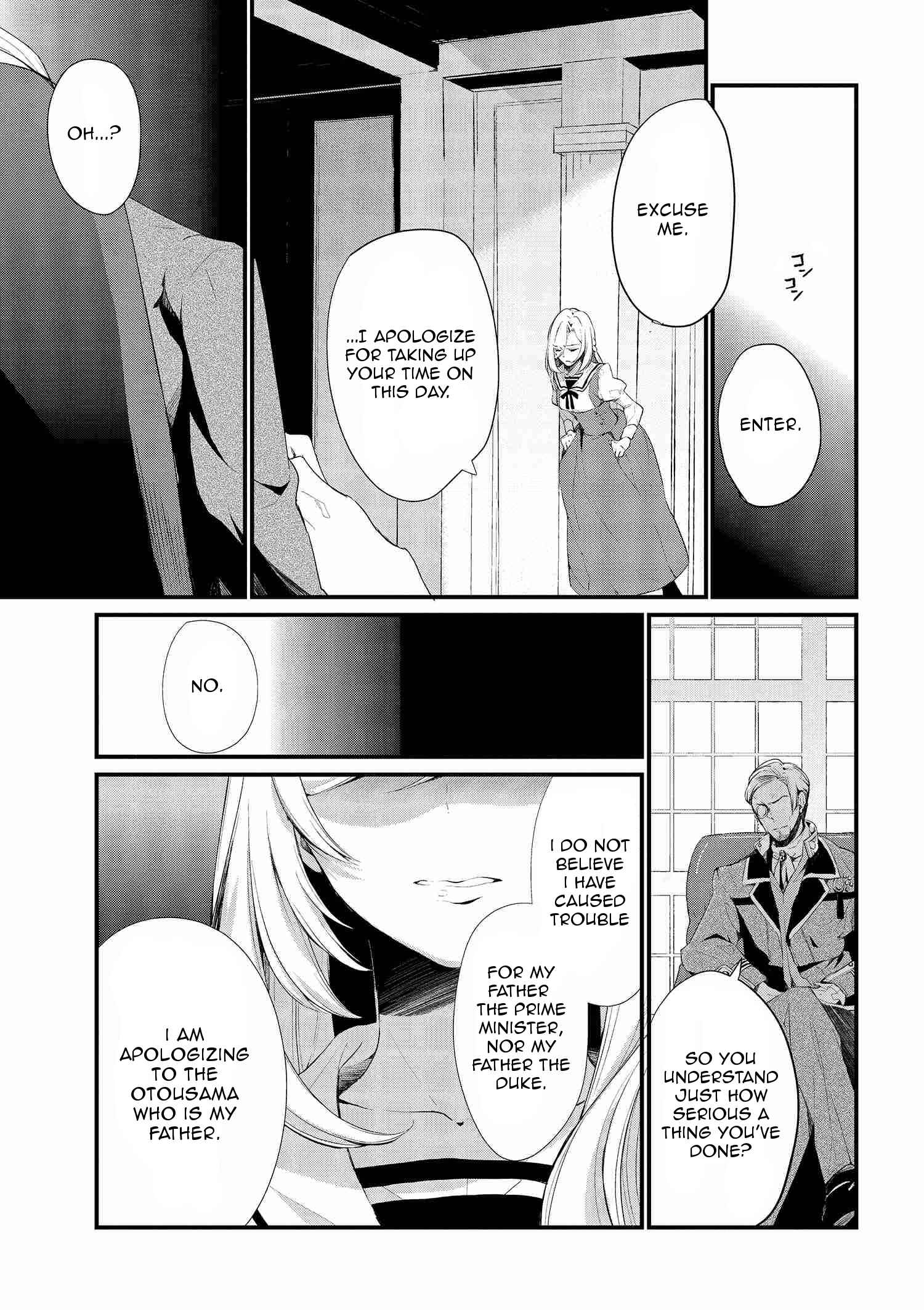 Koushaku Reijou no Tashinami Chapter 3 page 2