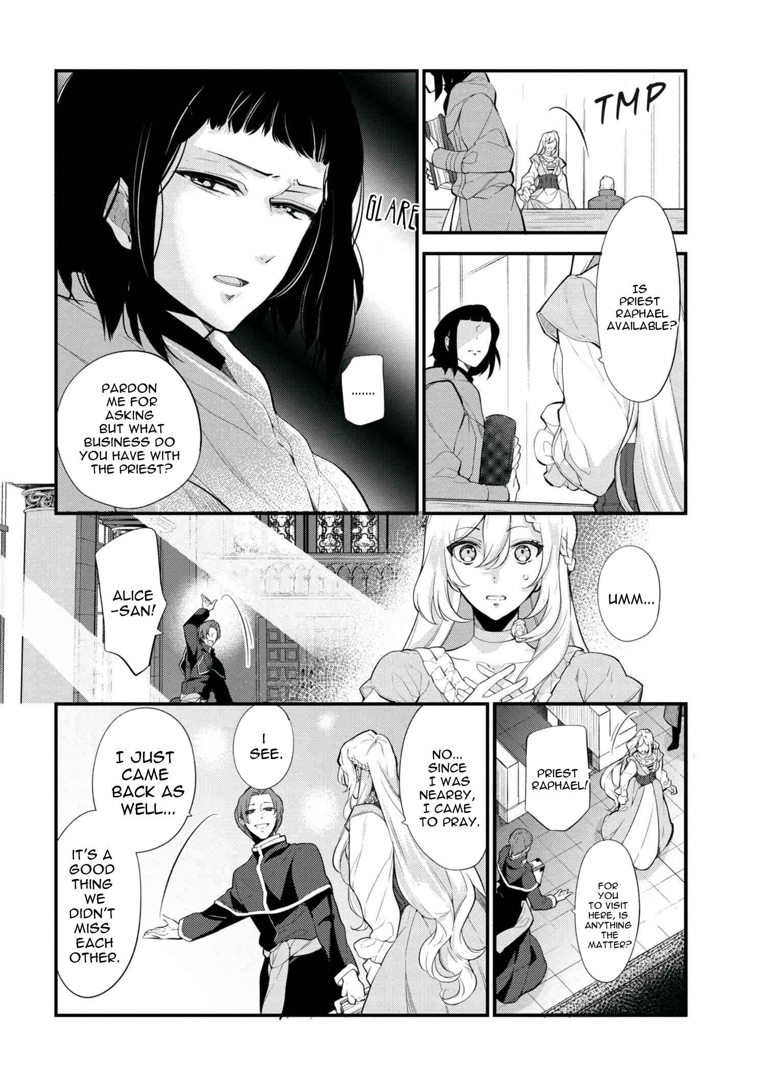 Koushaku Reijou no Tashinami Chapter 42.1 page 5