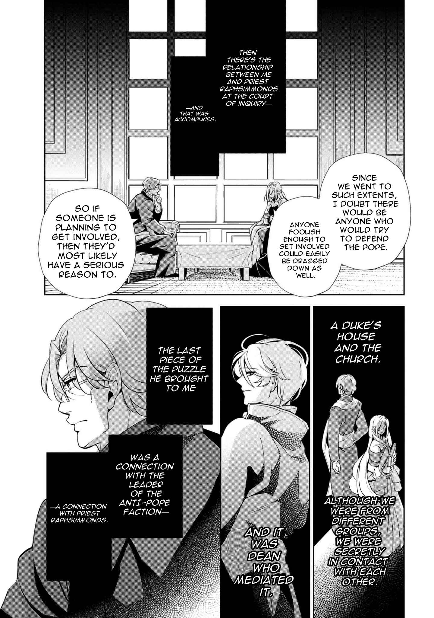 Koushaku Reijou no Tashinami Chapter 48 page 2