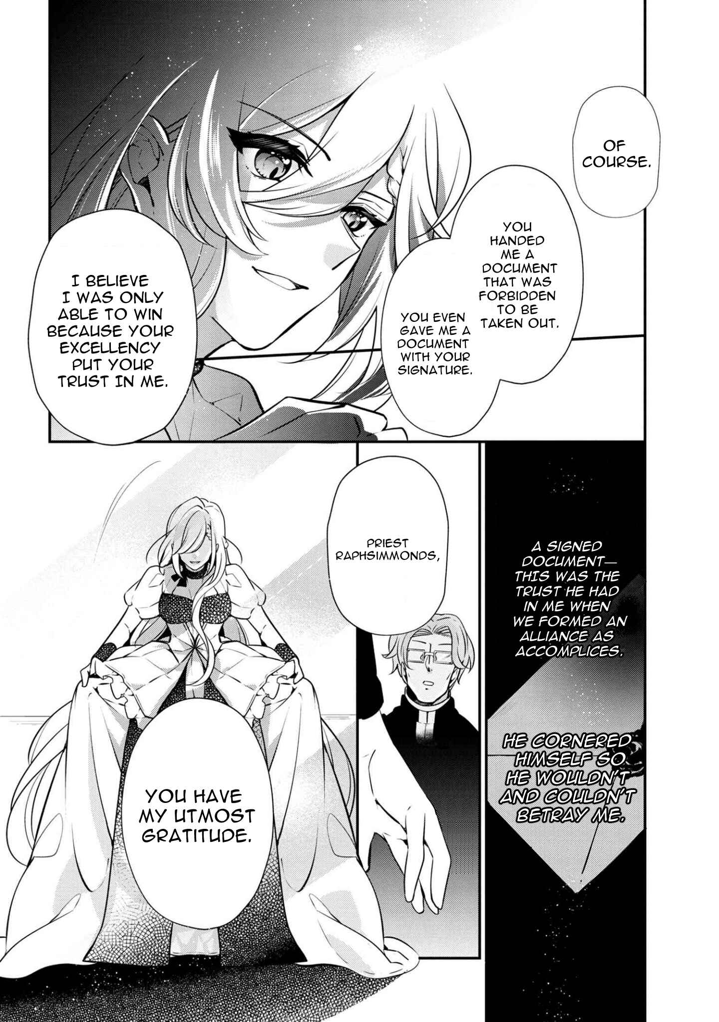 Koushaku Reijou no Tashinami Chapter 48 page 5