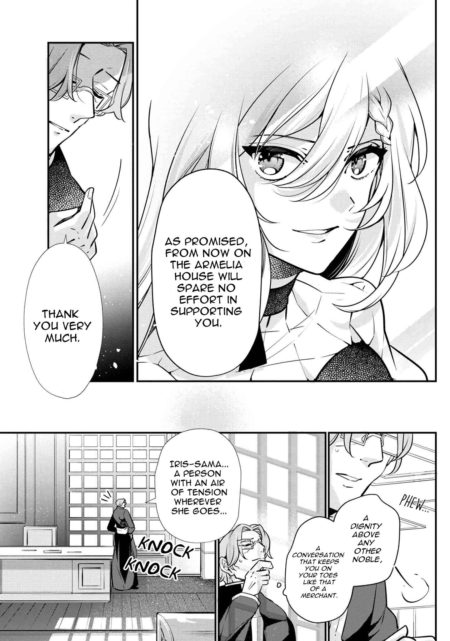 Koushaku Reijou no Tashinami Chapter 48 page 6
