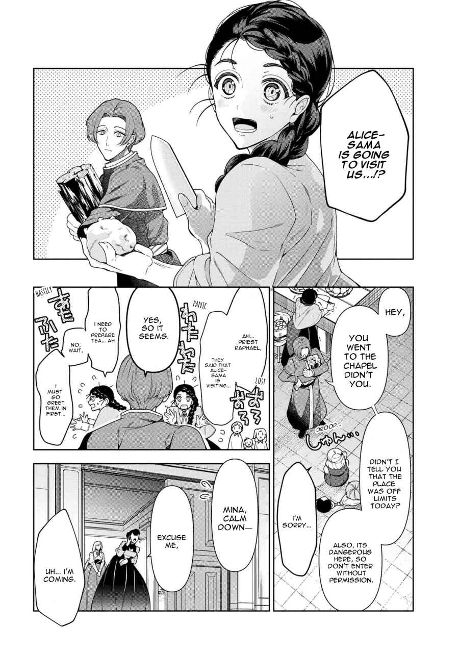 Koushaku Reijou no Tashinami Chapter 56 page 11