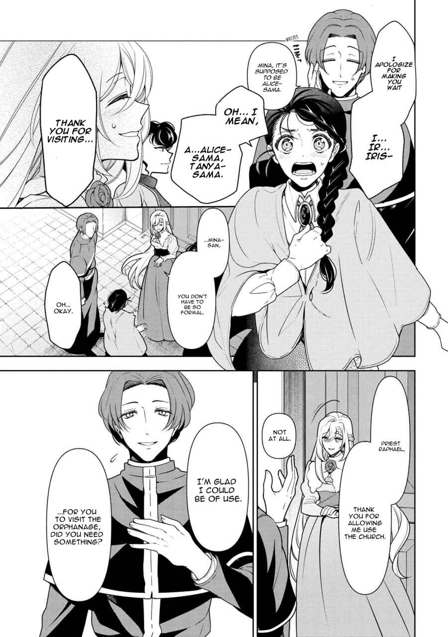 Koushaku Reijou no Tashinami Chapter 56 page 12