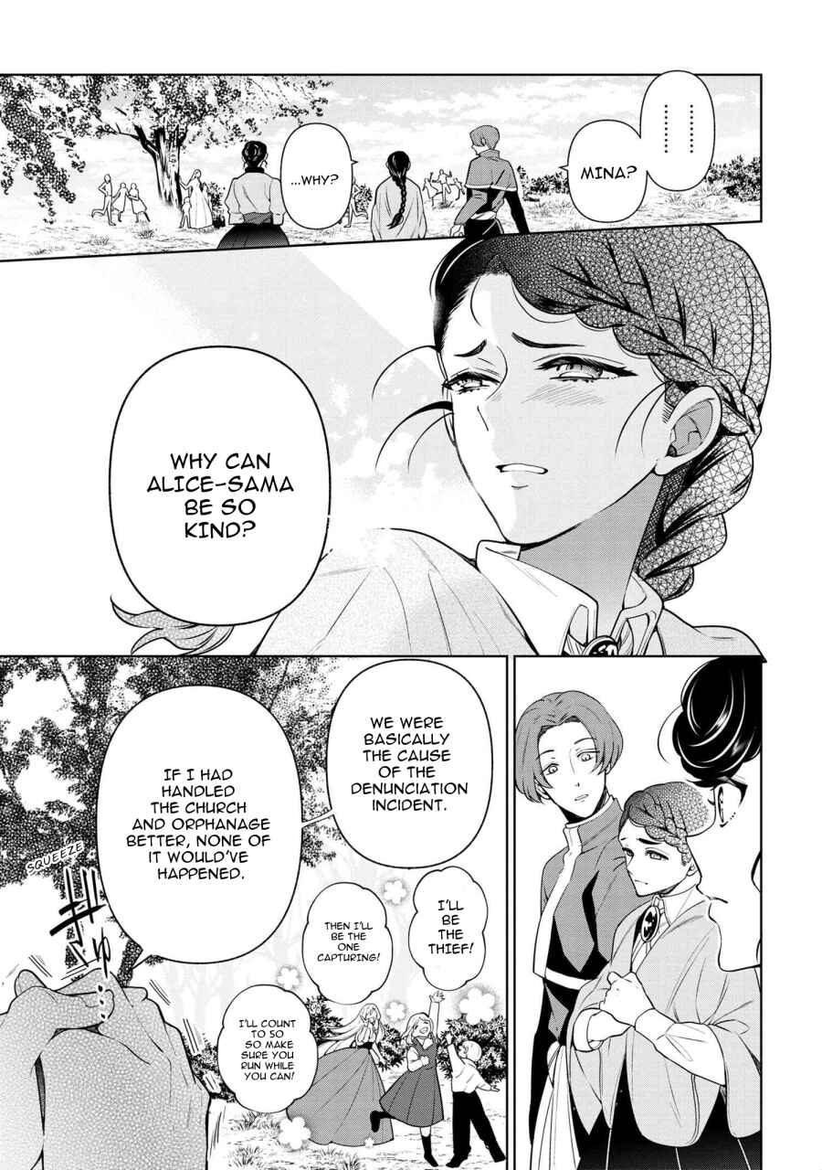 Koushaku Reijou no Tashinami Chapter 56 page 14