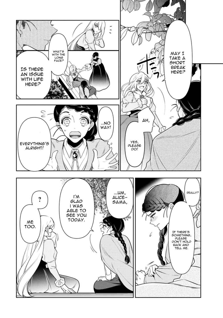 Koushaku Reijou no Tashinami Chapter 56 page 17