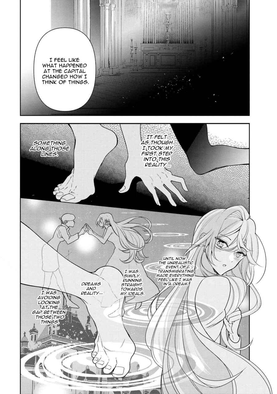 Koushaku Reijou no Tashinami Chapter 56 page 1