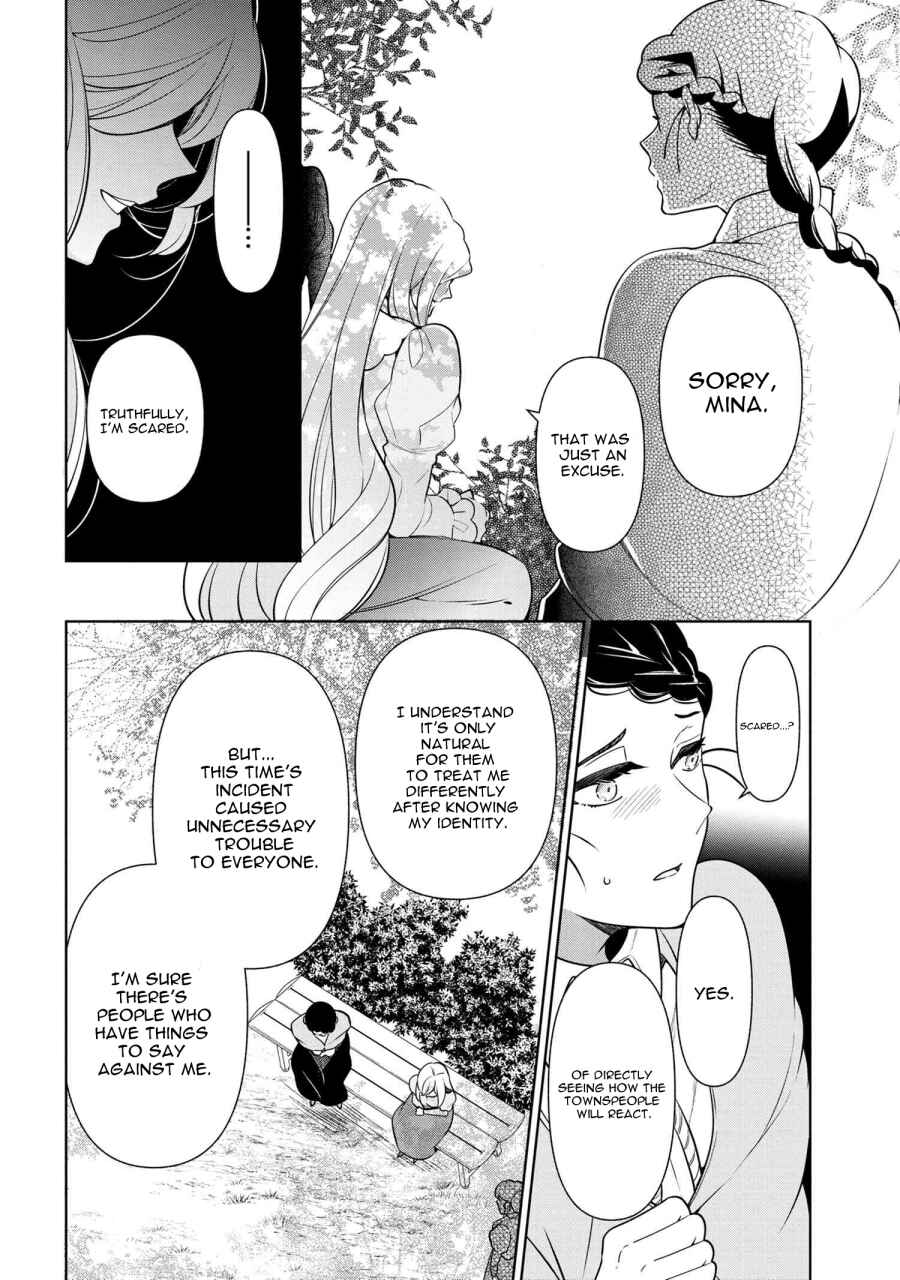 Koushaku Reijou no Tashinami Chapter 56 page 19