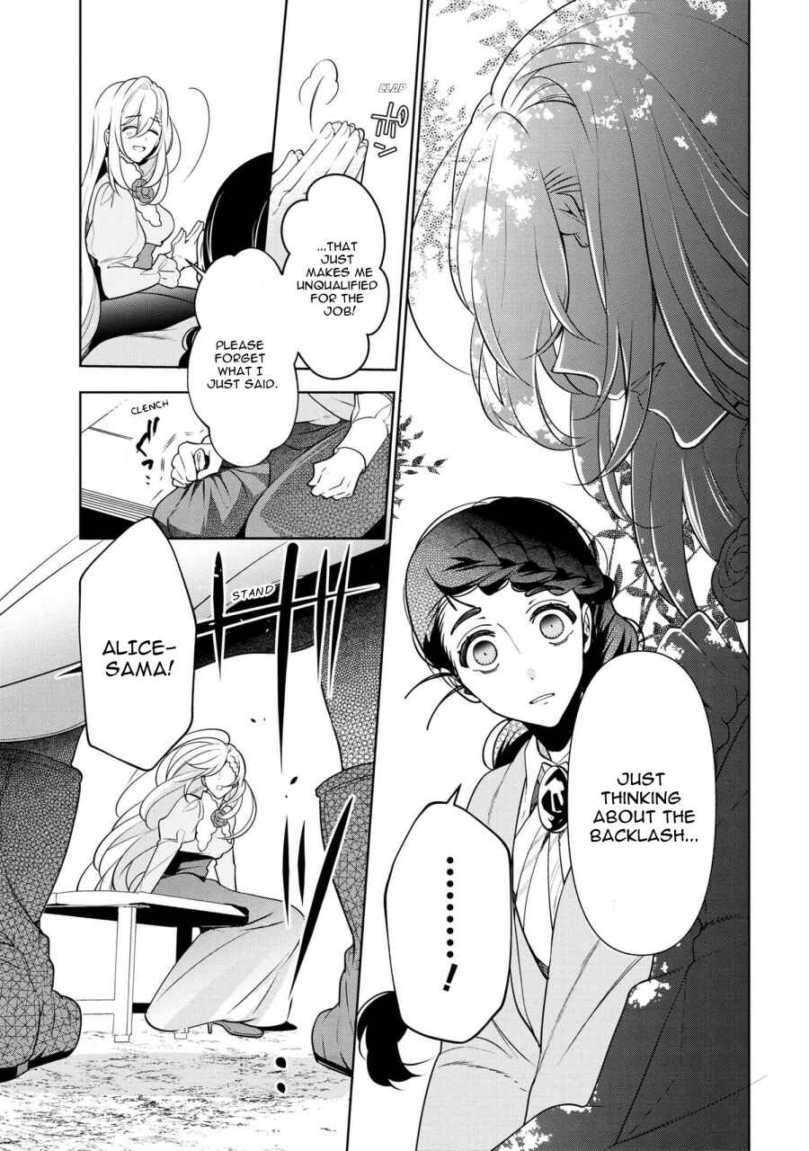 Koushaku Reijou no Tashinami Chapter 56 page 20