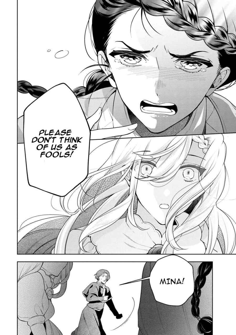 Koushaku Reijou no Tashinami Chapter 56 page 21