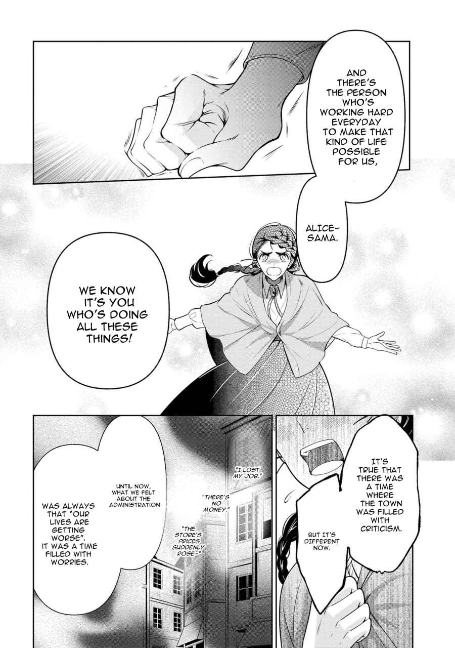 Koushaku Reijou no Tashinami Chapter 56 page 23