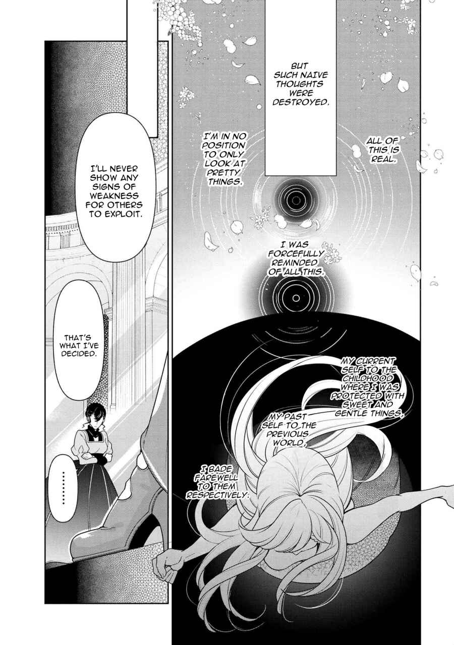 Koushaku Reijou no Tashinami Chapter 56 page 2
