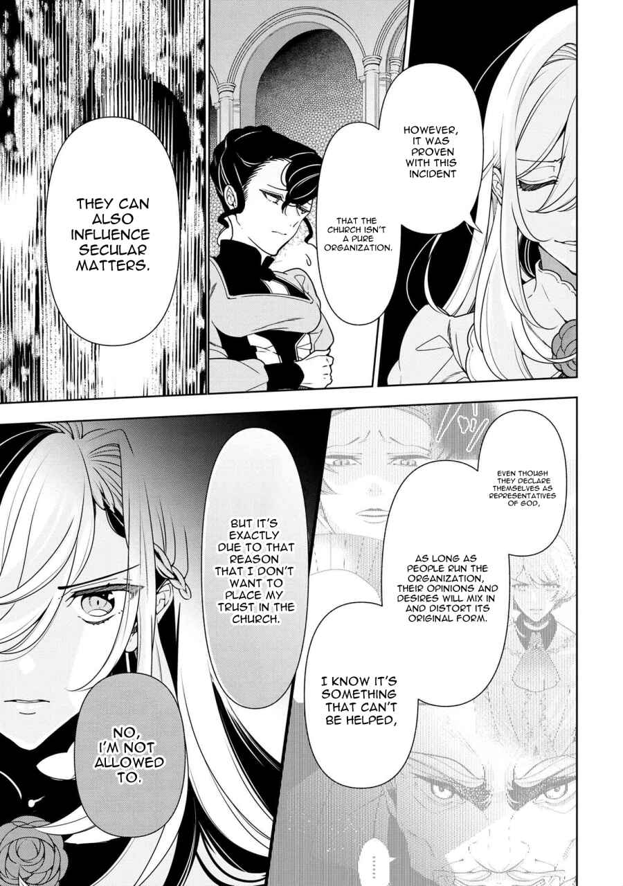 Koushaku Reijou no Tashinami Chapter 56 page 4