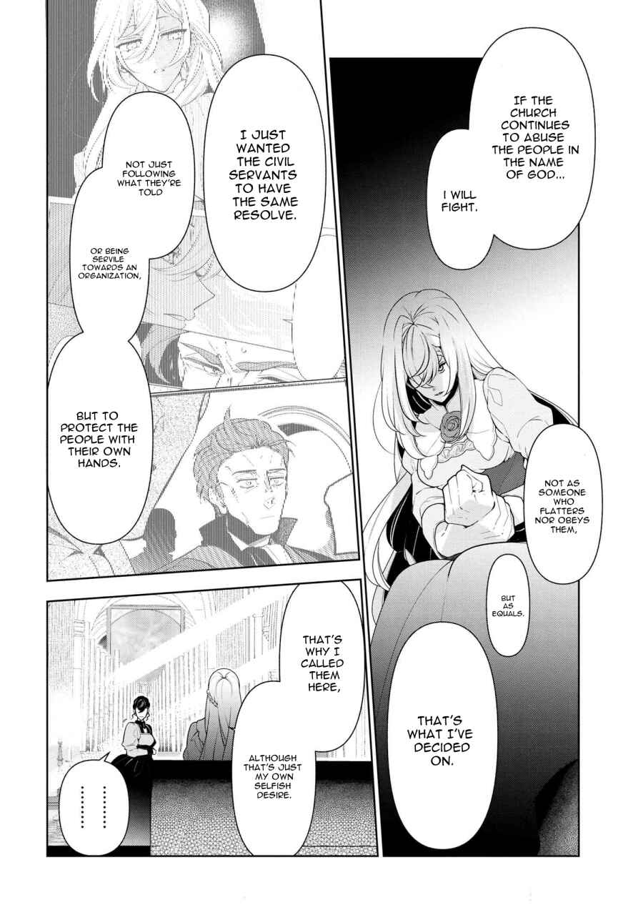 Koushaku Reijou no Tashinami Chapter 56 page 5