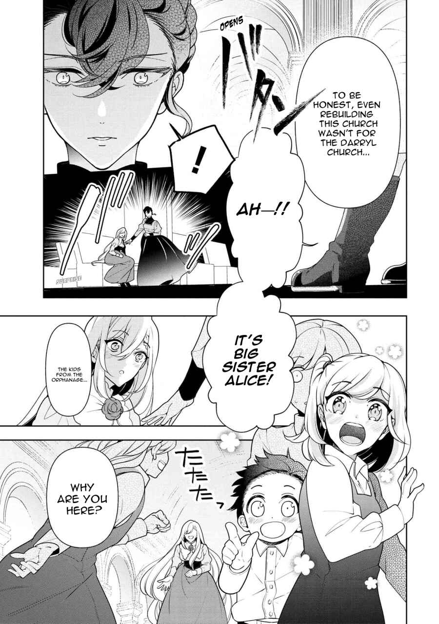 Koushaku Reijou no Tashinami Chapter 56 page 6