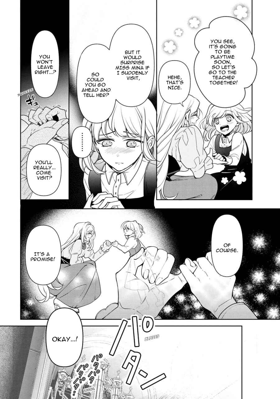 Koushaku Reijou no Tashinami Chapter 56 page 7