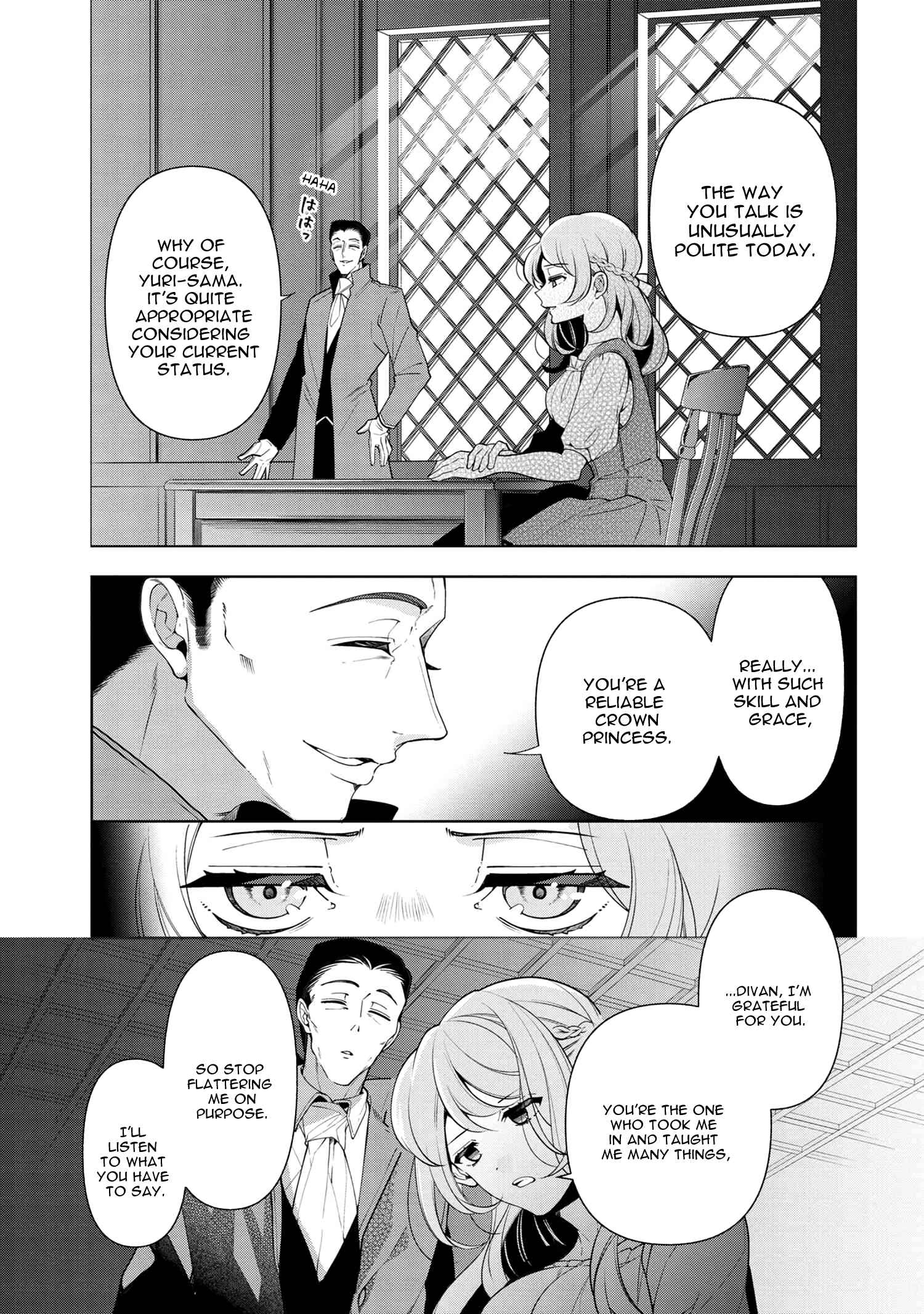 Koushaku Reijou no Tashinami Chapter 57 page 0
