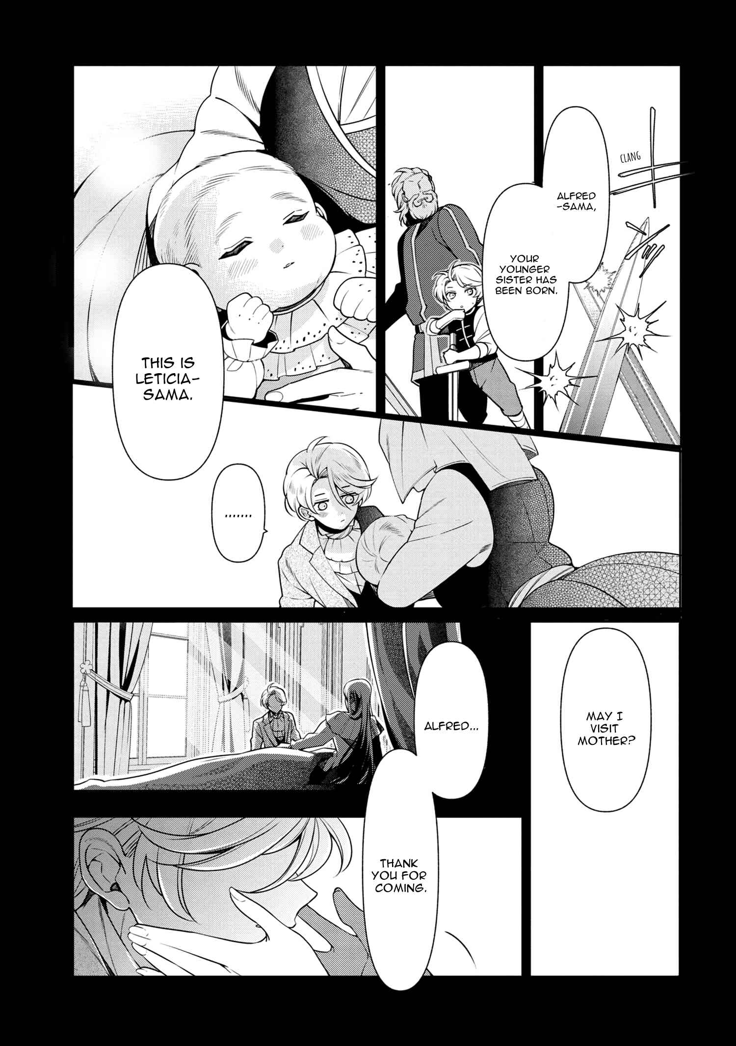 Koushaku Reijou no Tashinami Chapter 57 page 16