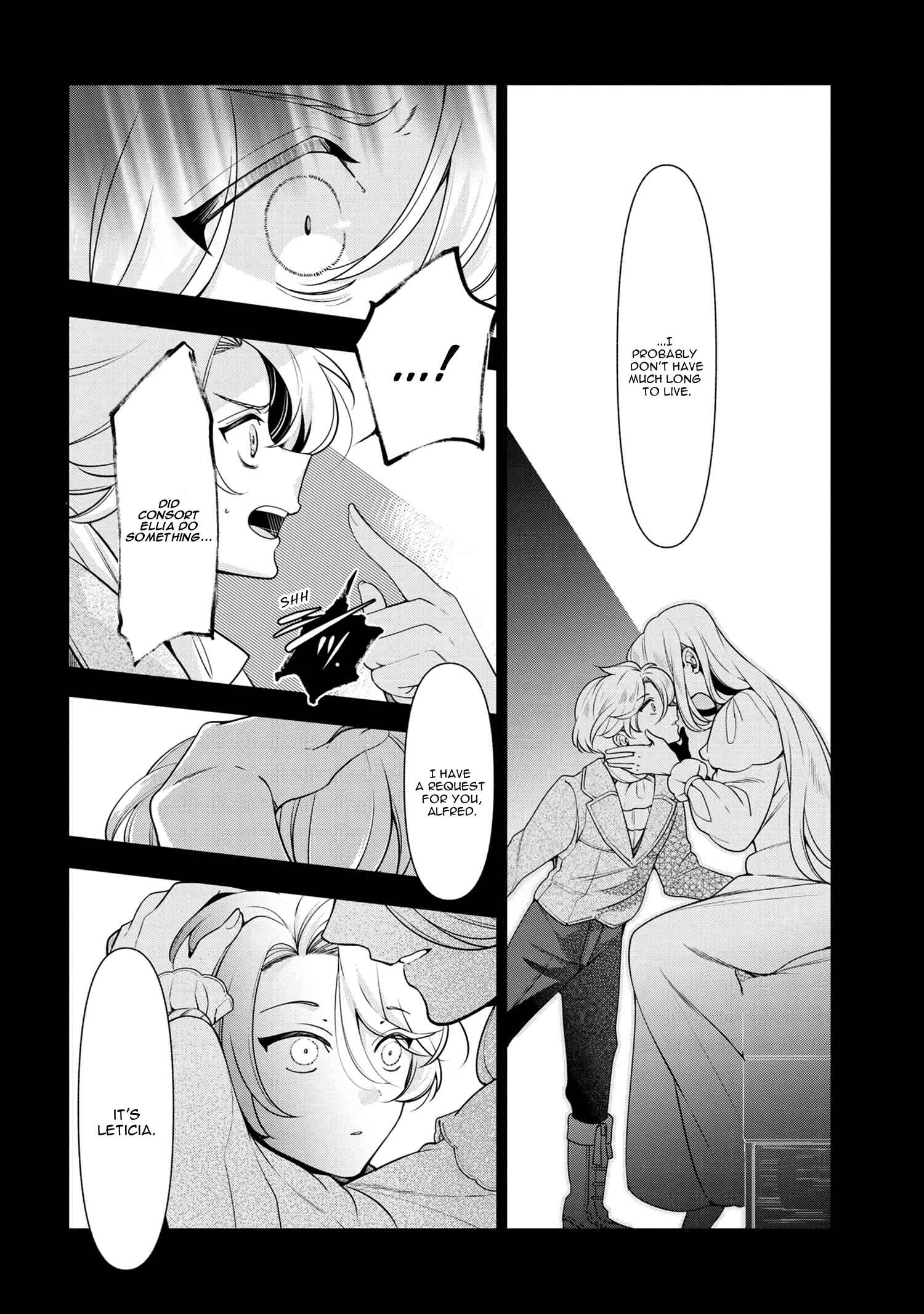 Koushaku Reijou no Tashinami Chapter 57 page 17