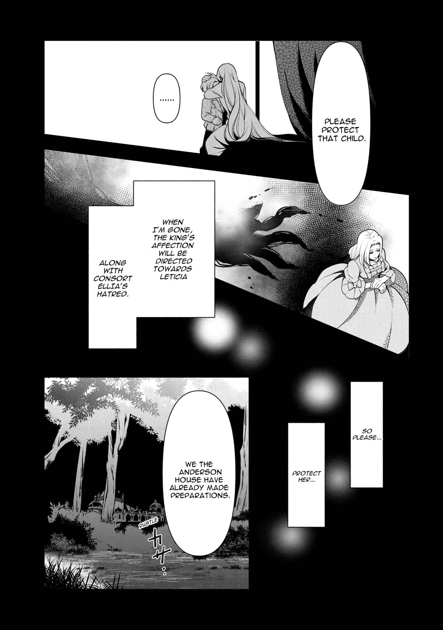 Koushaku Reijou no Tashinami Chapter 57 page 18